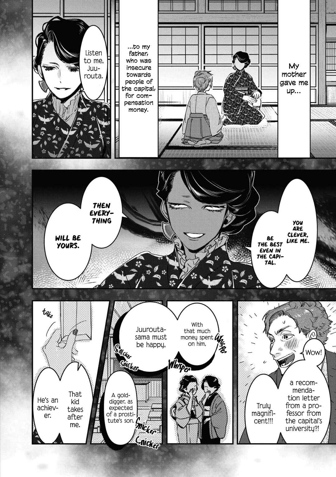 Page 8 Chapter 18 Kashoku no Shiro