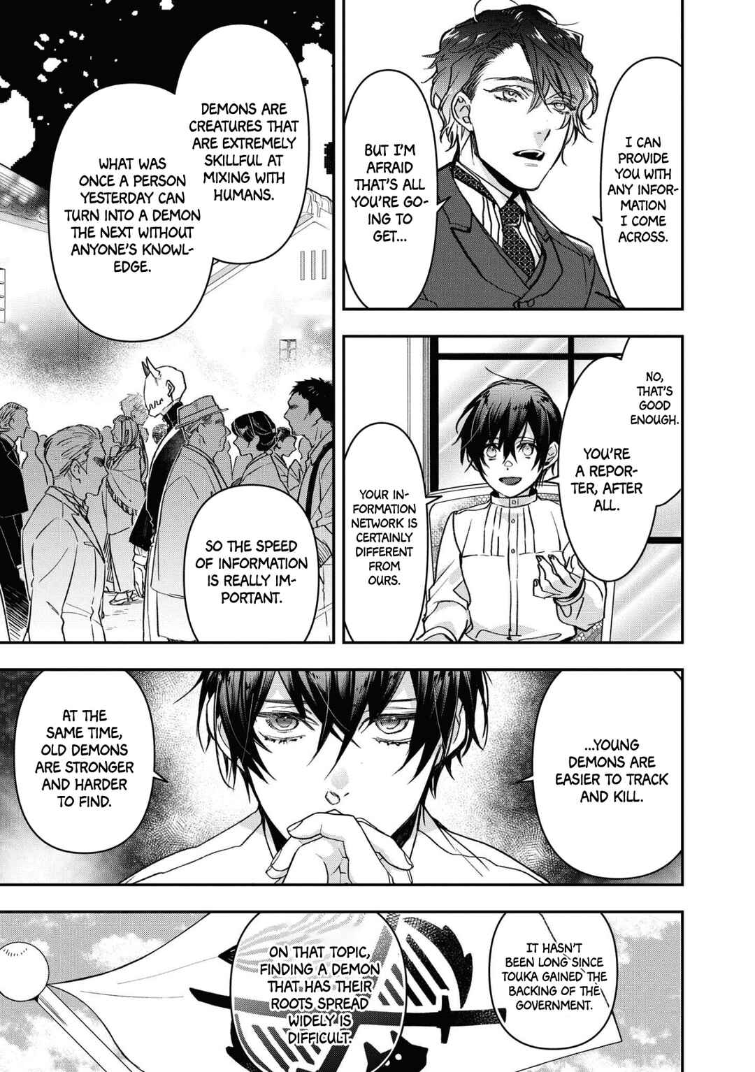 Page 14 Chapter 13 Kashoku no Shiro