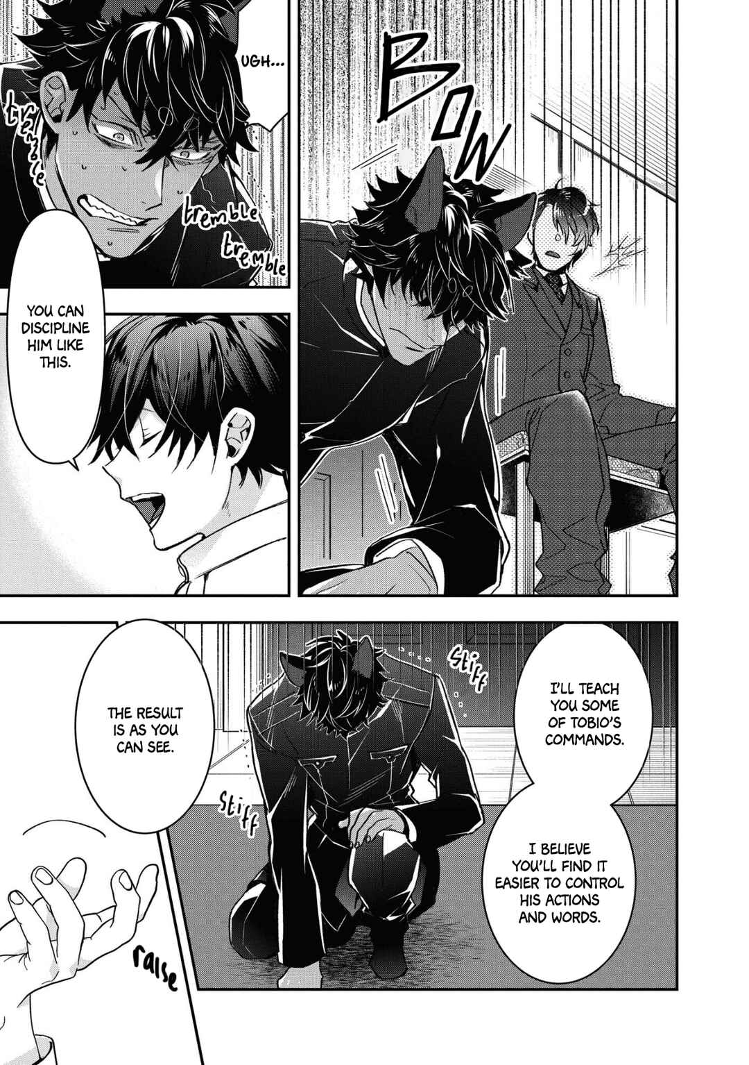 Page 18 Chapter 13 Kashoku no Shiro