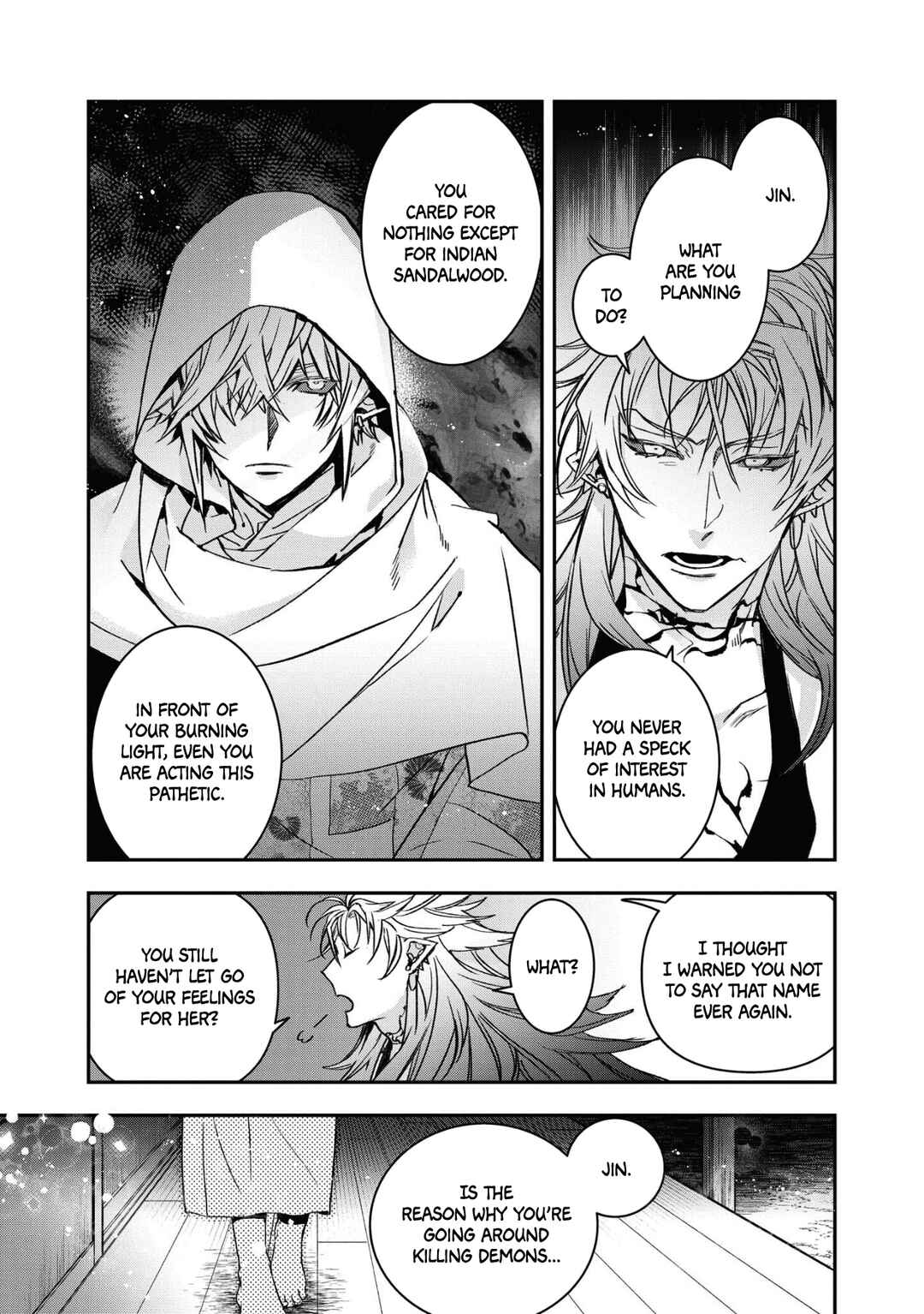 Page 22 Chapter 13 Kashoku no Shiro