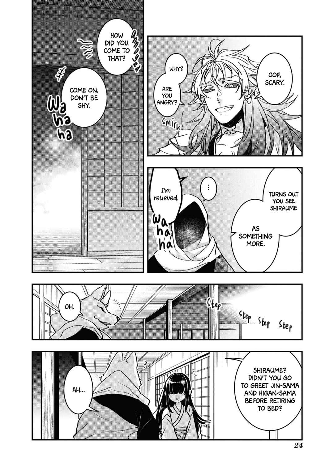 Page 25 Chapter 13 Kashoku no Shiro