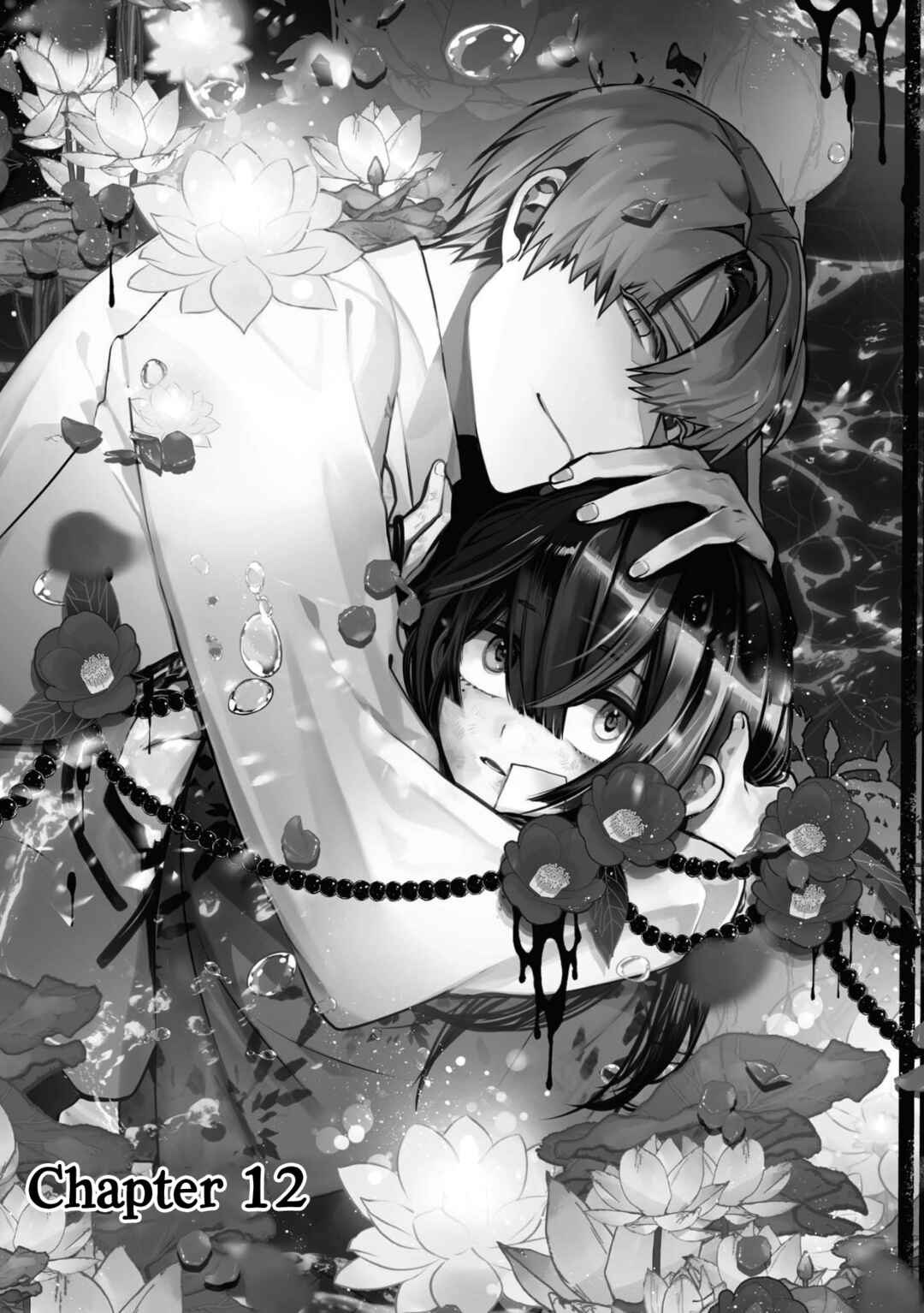 Page 1 Chapter 12 Kashoku no Shiro