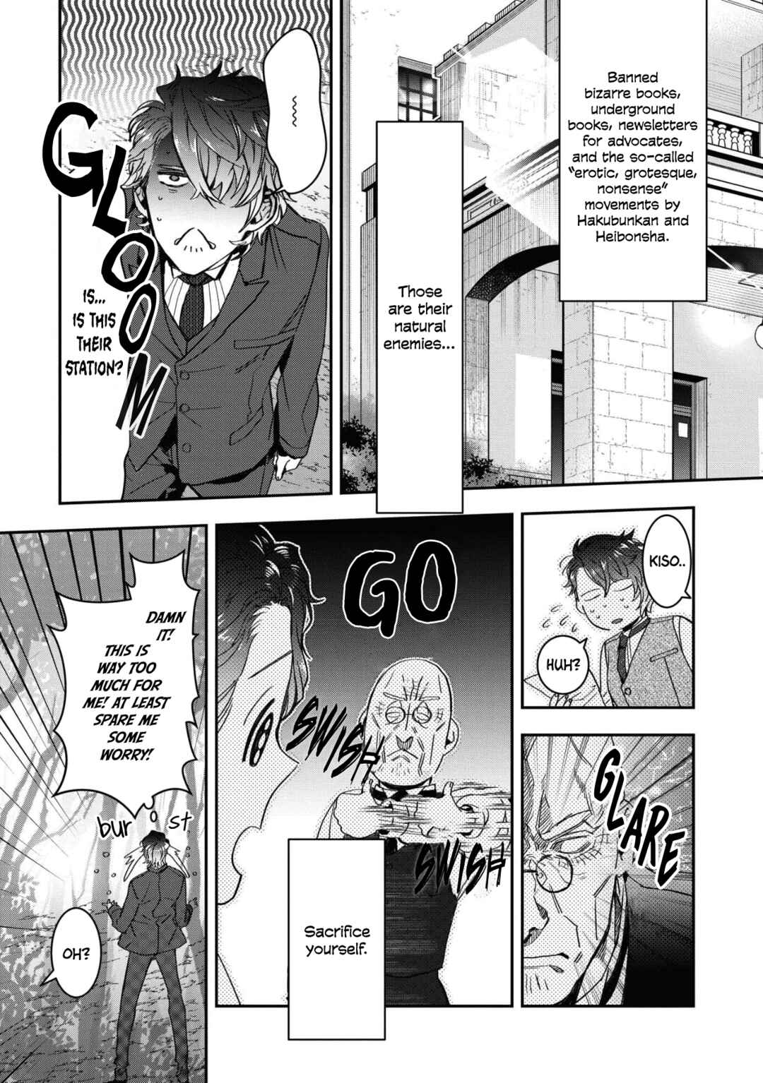 Page 13 Chapter 12 Kashoku no Shiro