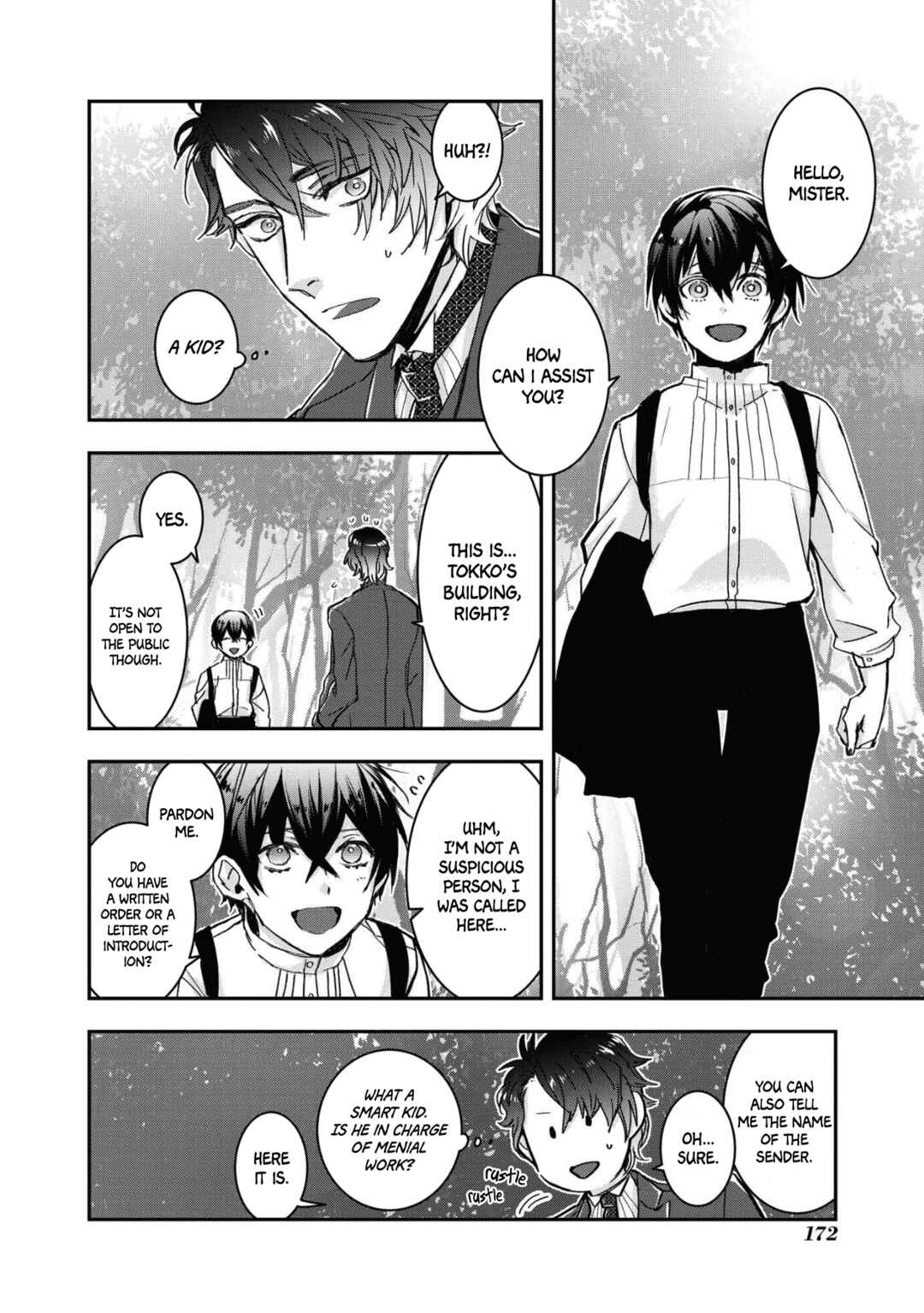 Page 14 Chapter 12 Kashoku no Shiro