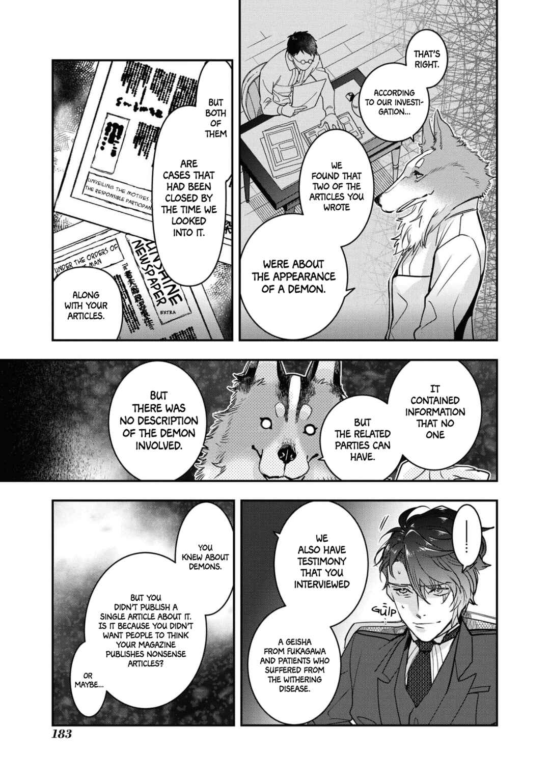 Page 25 Chapter 12 Kashoku no Shiro