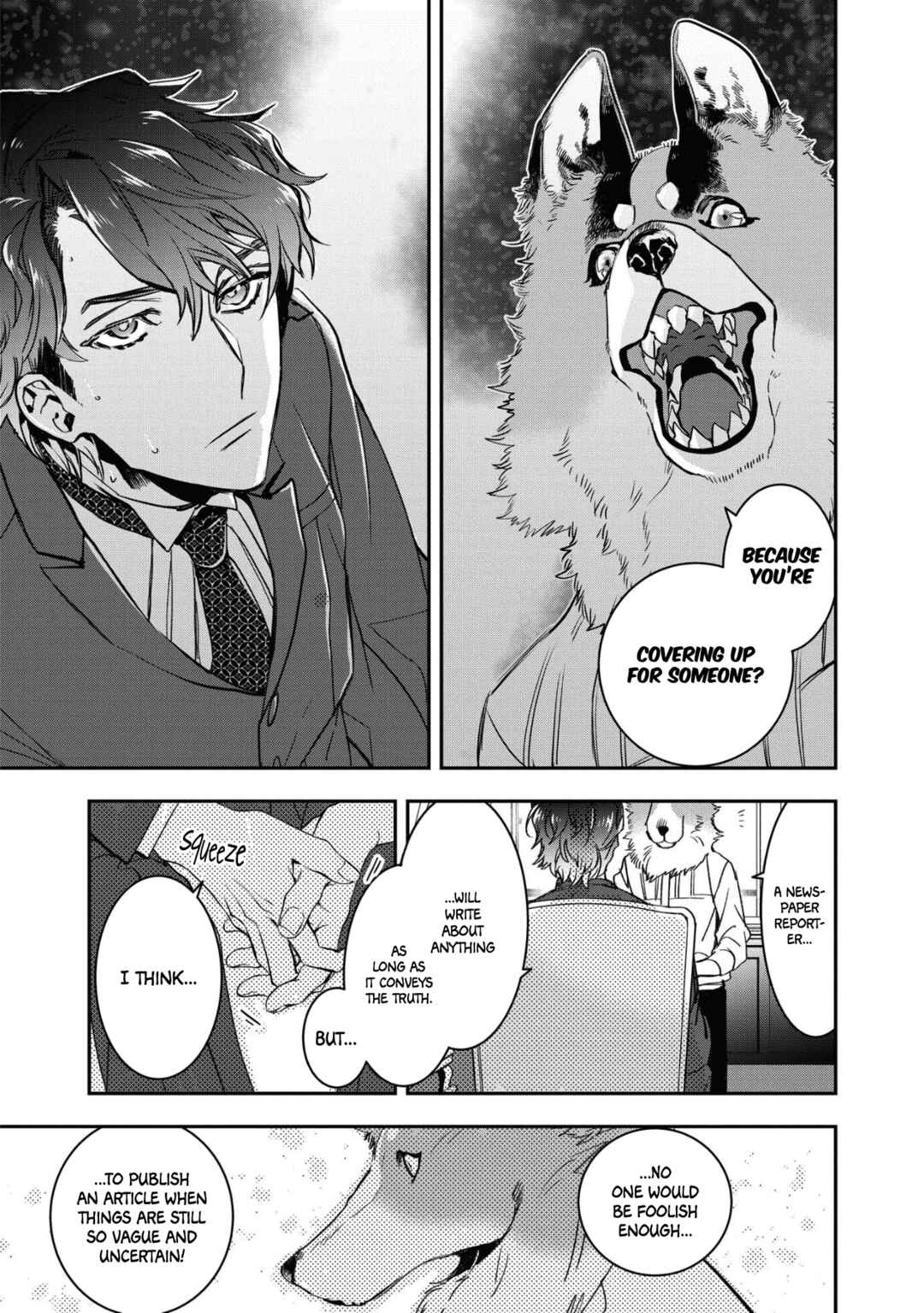 Page 26 Chapter 12 Kashoku no Shiro