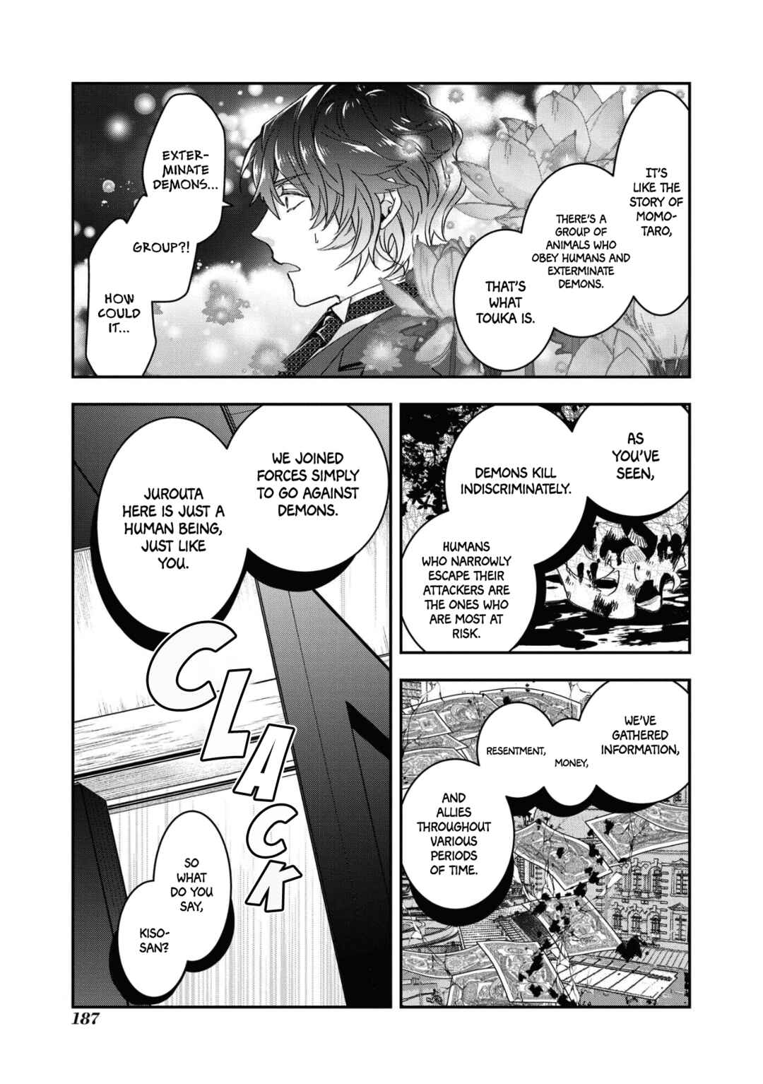 Page 29 Chapter 12 Kashoku no Shiro
