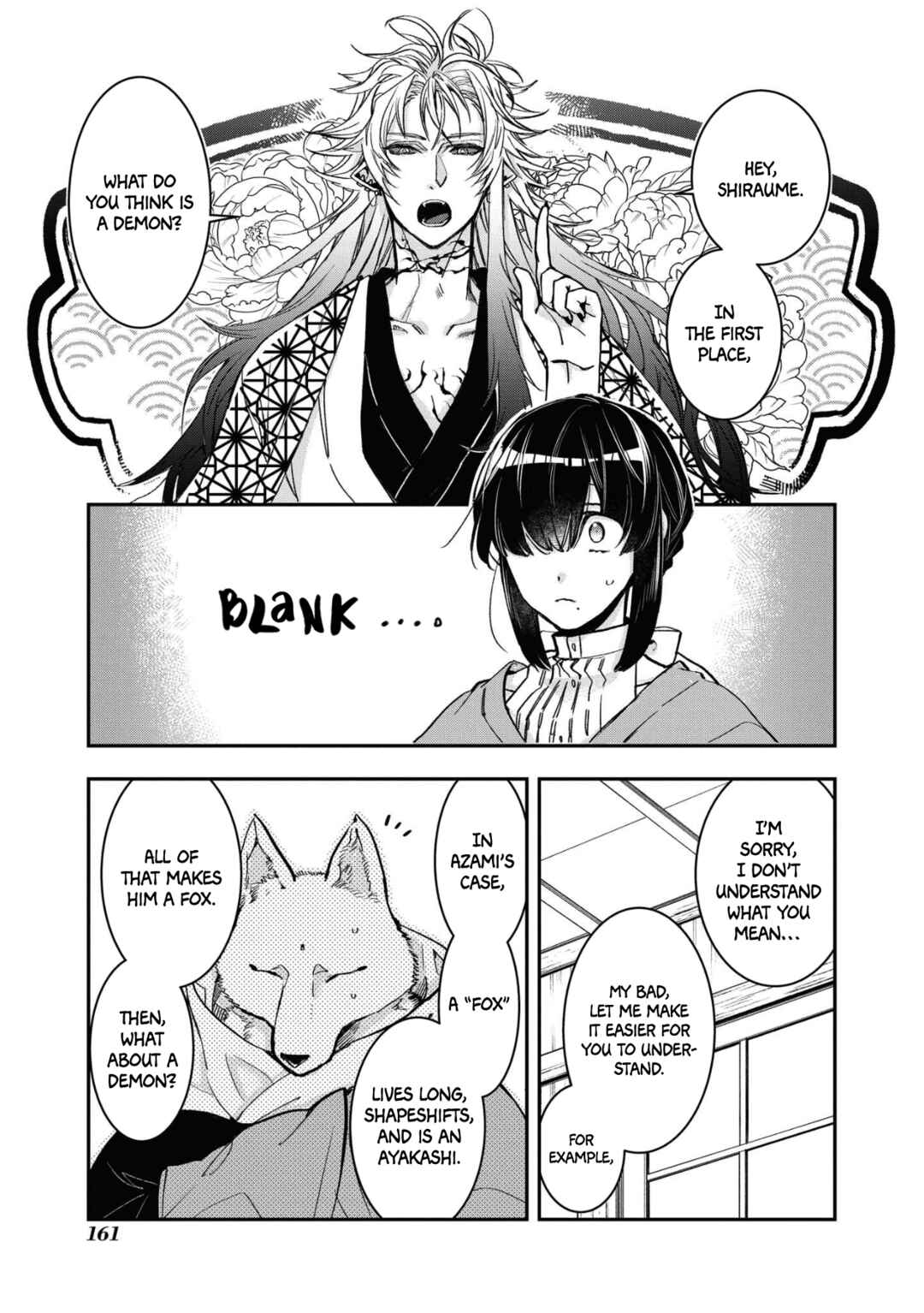 Page 3 Chapter 12 Kashoku no Shiro