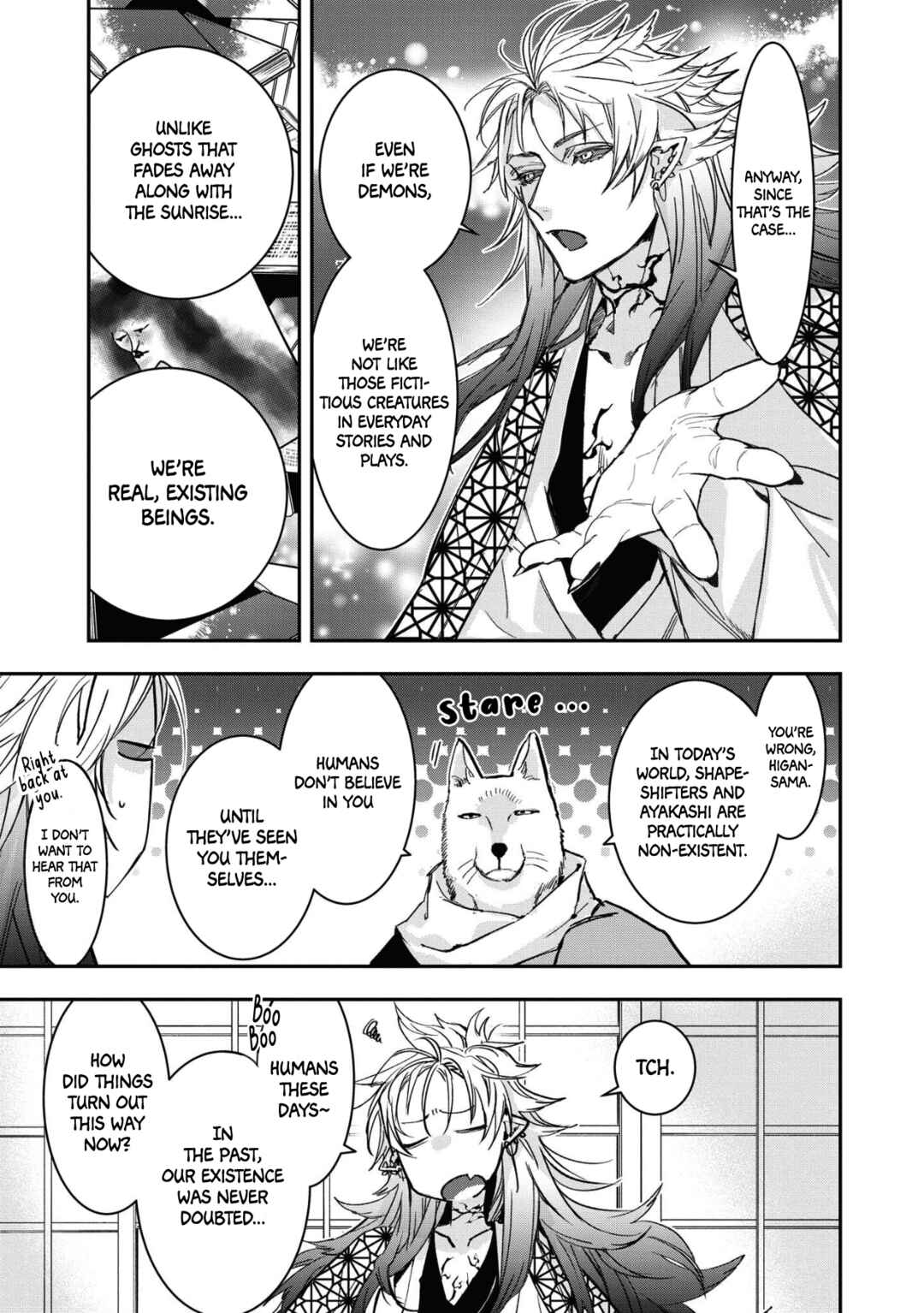 Page 7 Chapter 12 Kashoku no Shiro