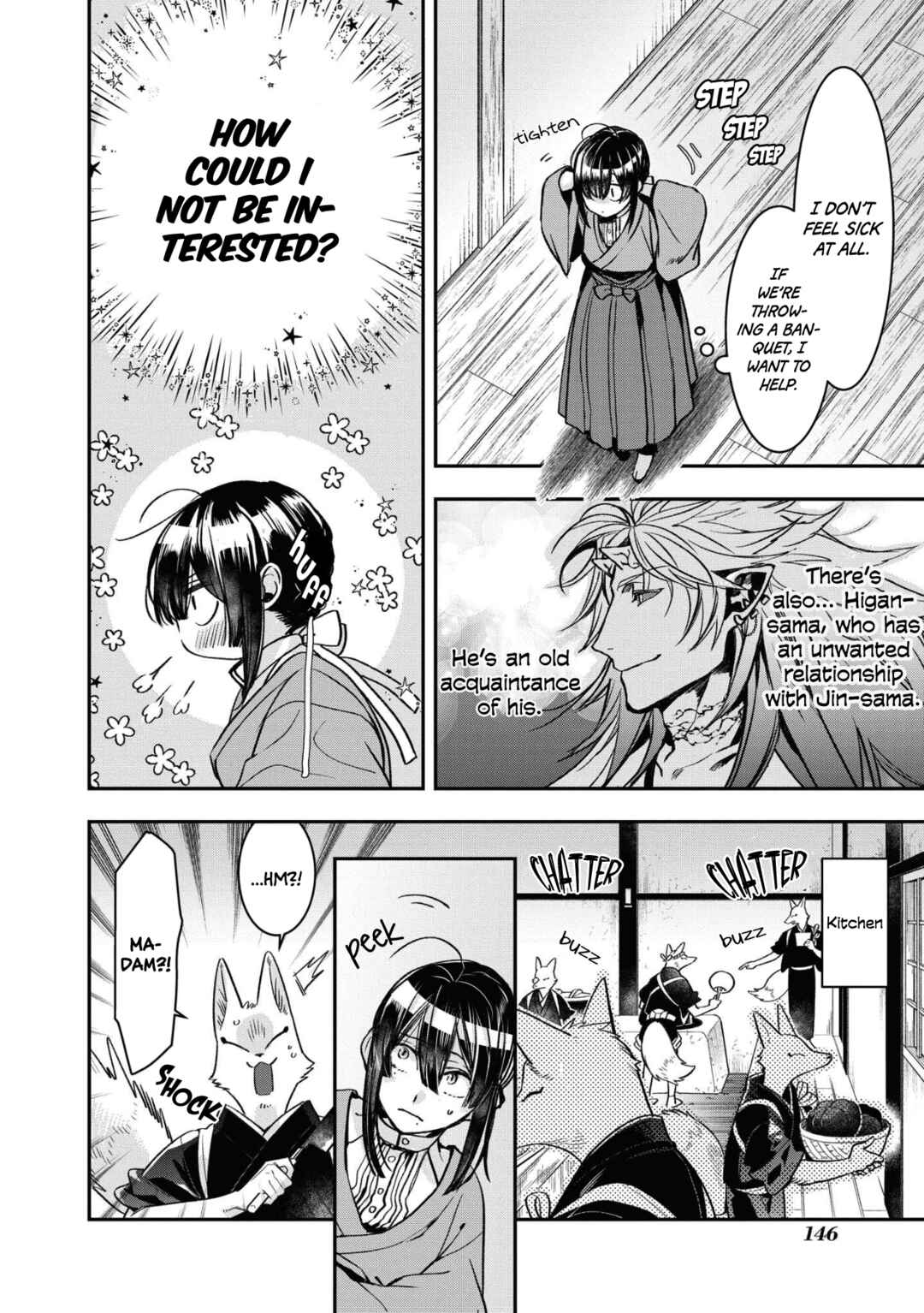 Page 12 Chapter 11 Kashoku no Shiro