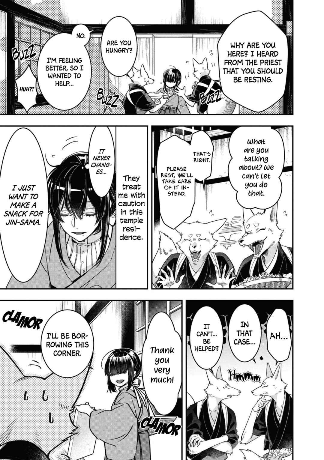 Page 13 Chapter 11 Kashoku no Shiro