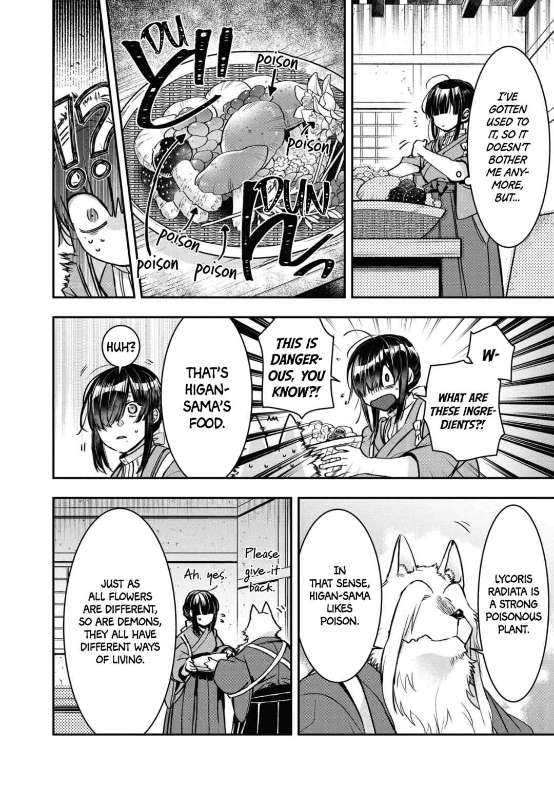 Page 14 Chapter 11 Kashoku no Shiro