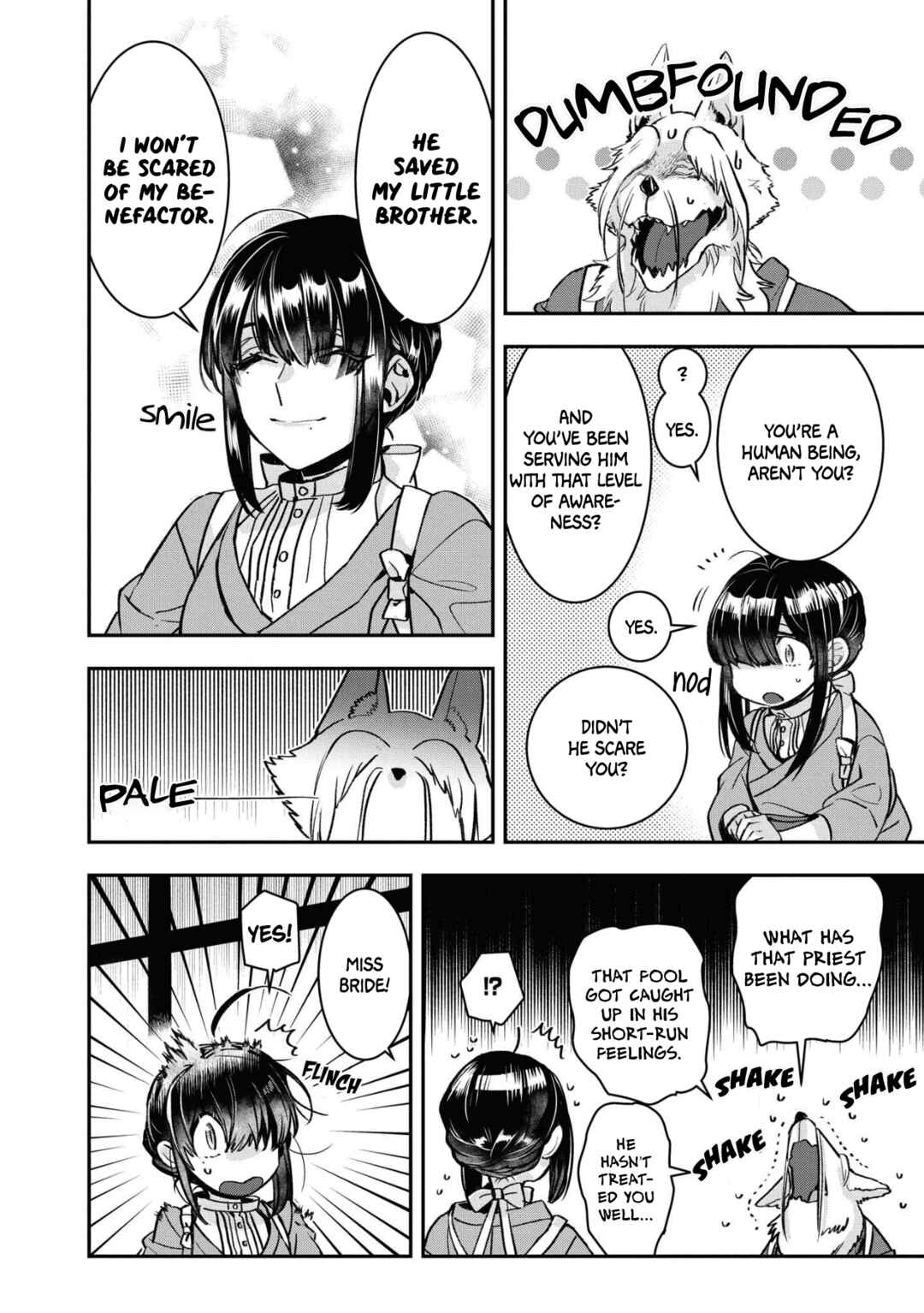 Page 16 Chapter 11 Kashoku no Shiro