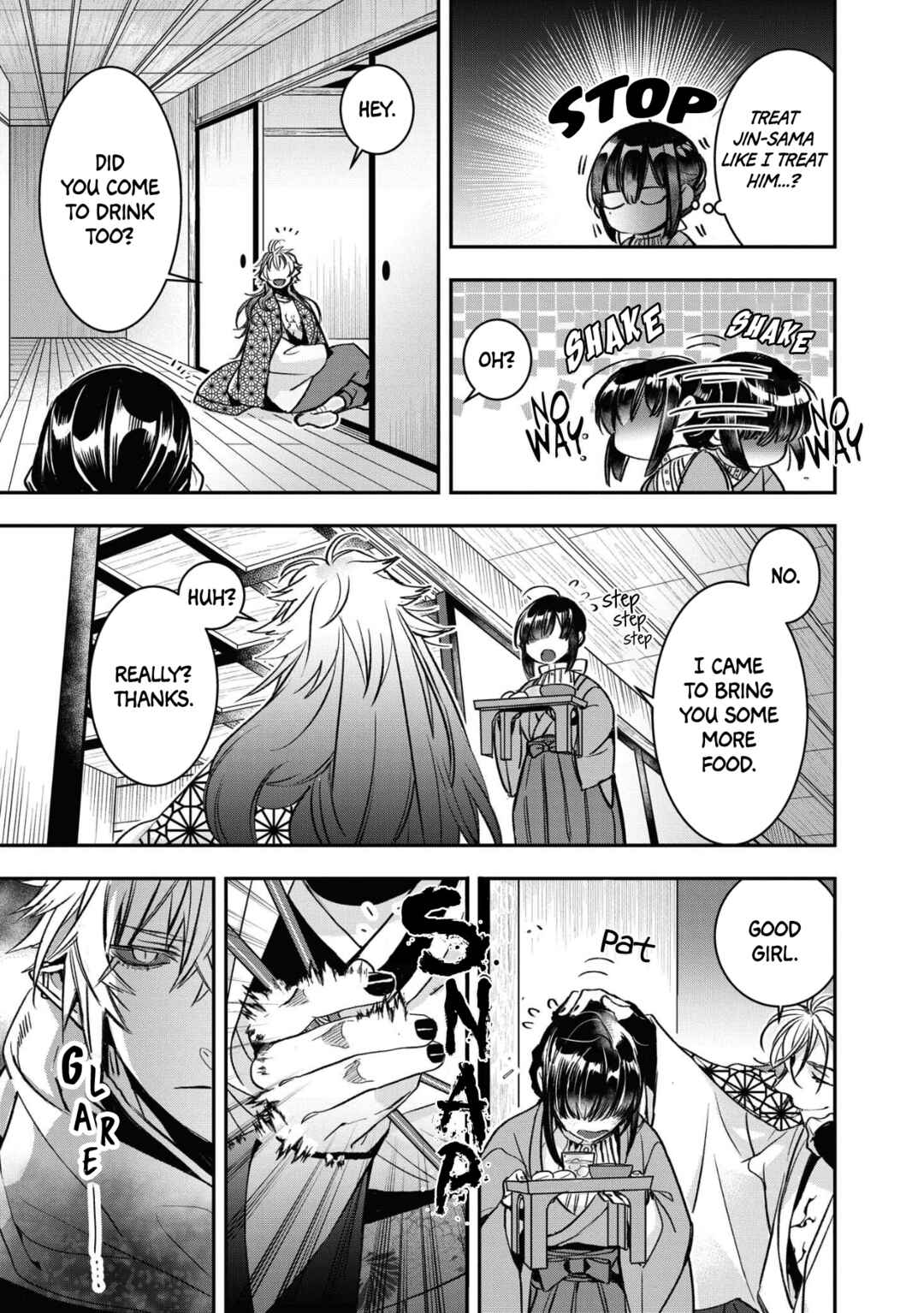 Page 19 Chapter 11 Kashoku no Shiro