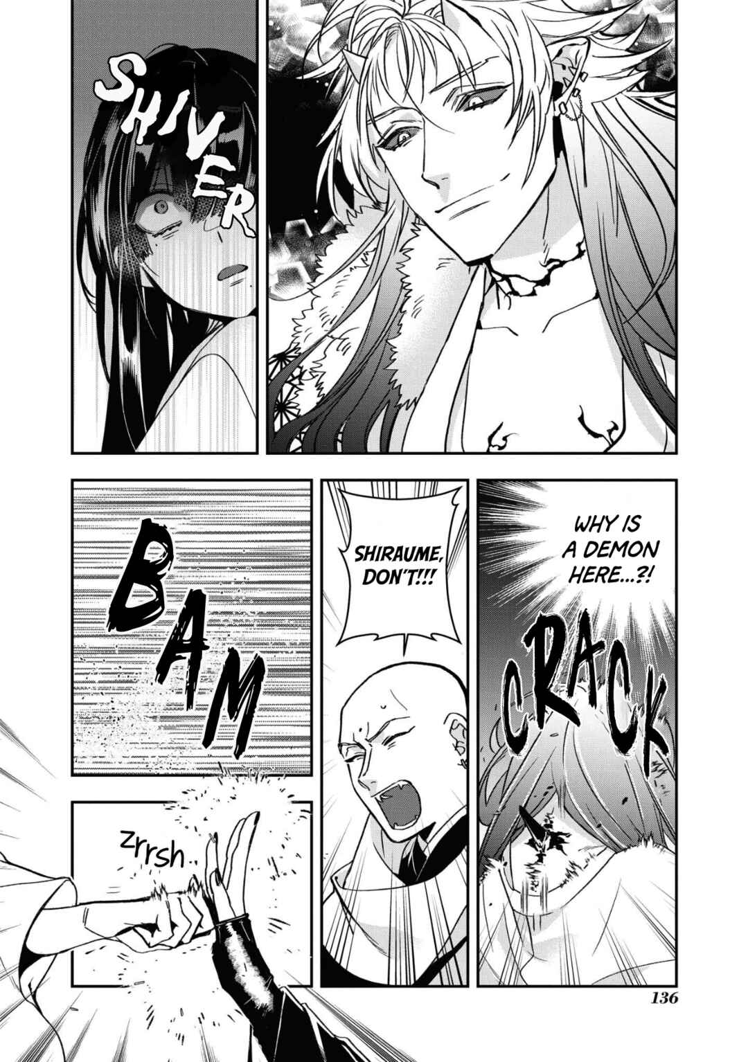 Page 2 Chapter 11 Kashoku no Shiro