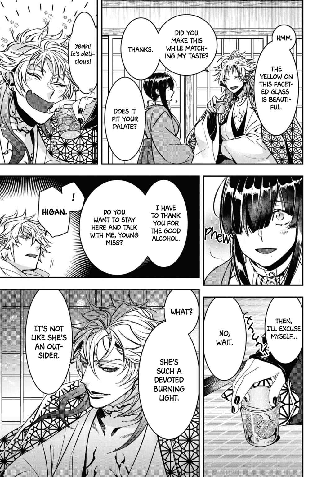 Page 21 Chapter 11 Kashoku no Shiro