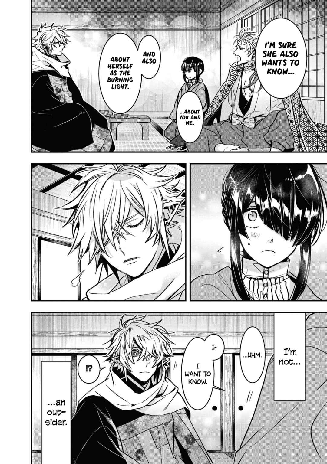 Page 22 Chapter 11 Kashoku no Shiro