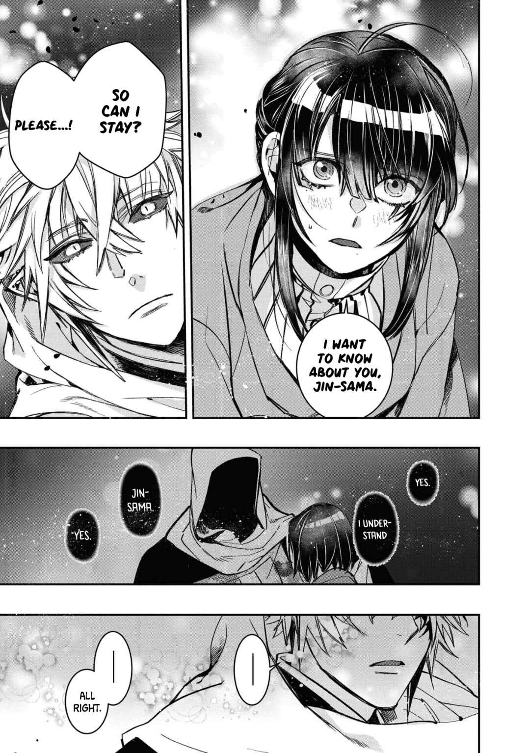 Page 23 Chapter 11 Kashoku no Shiro