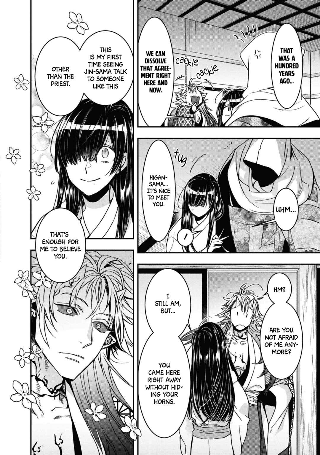 Page 8 Chapter 11 Kashoku no Shiro