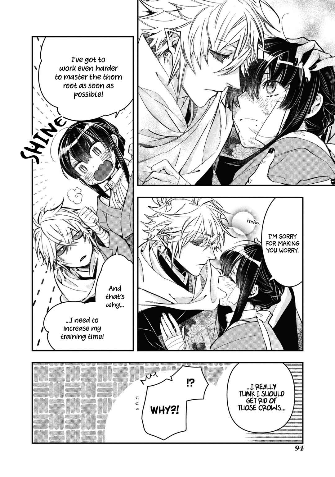 Page 12 Chapter 23 Kashoku no Shiro