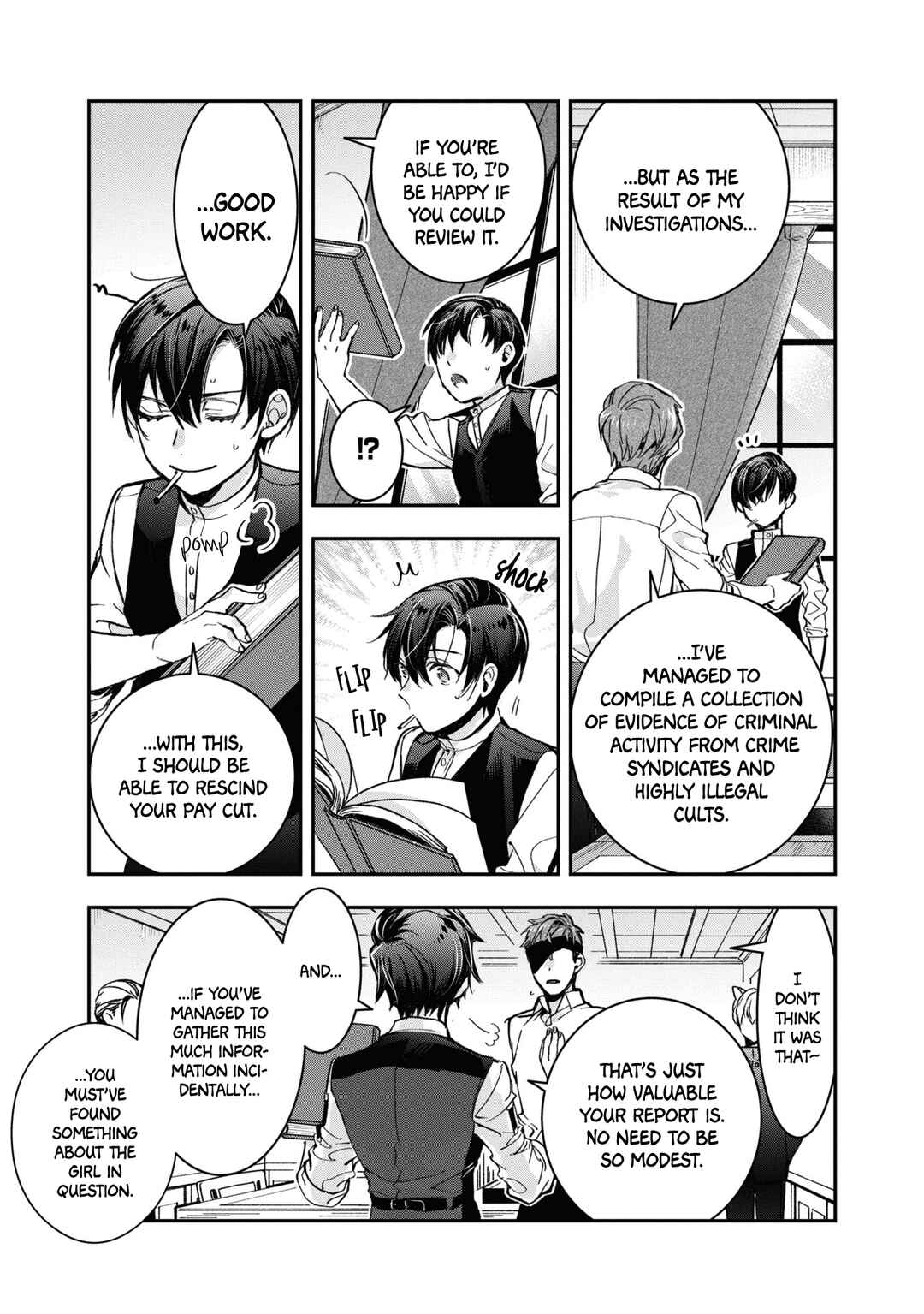 Page 19 Chapter 23 Kashoku no Shiro