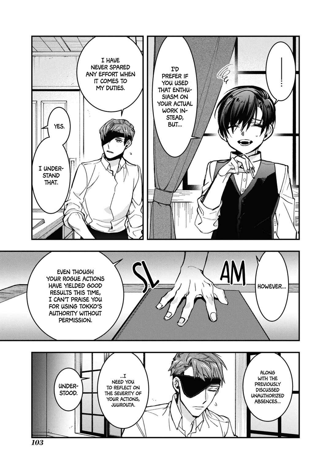 Page 21 Chapter 23 Kashoku no Shiro