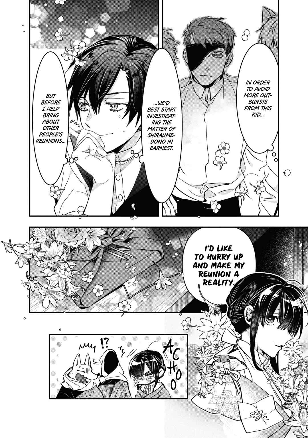 Page 22 Chapter 23 Kashoku no Shiro