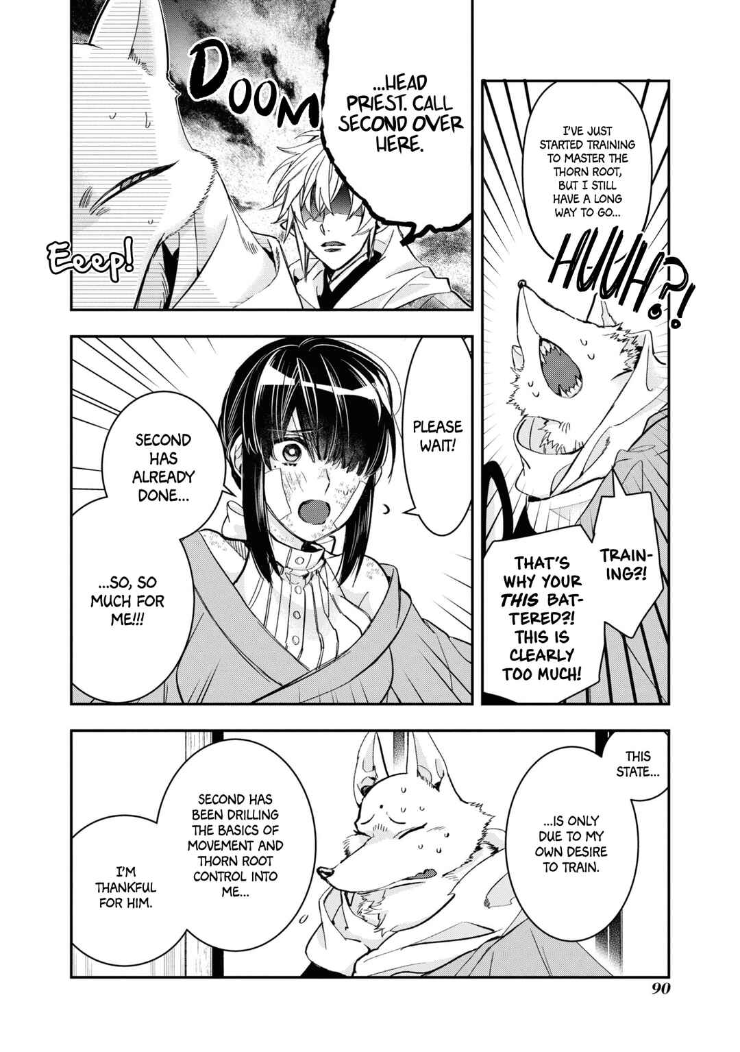 Page 8 Chapter 23 Kashoku no Shiro