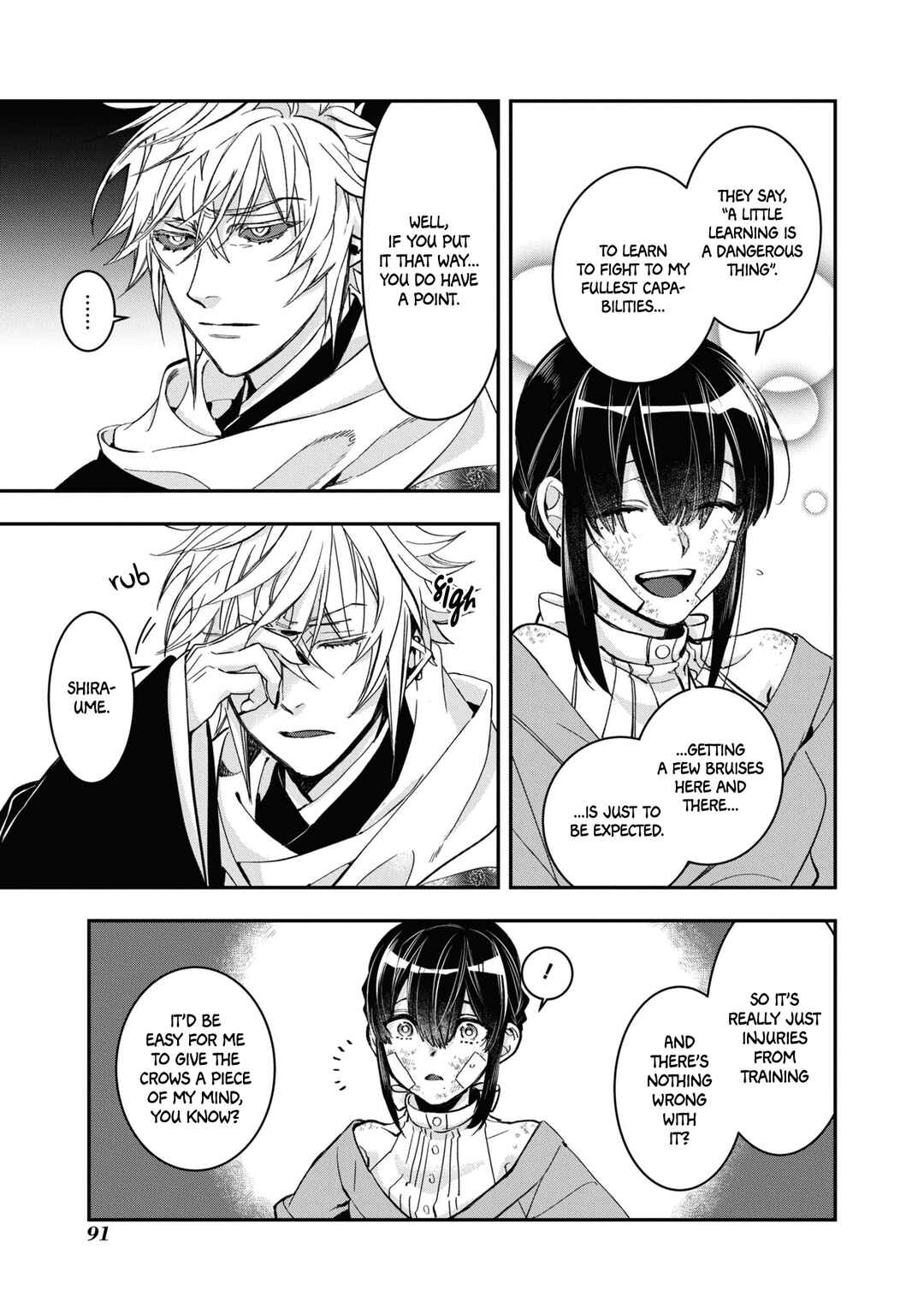 Page 9 Chapter 23 Kashoku no Shiro