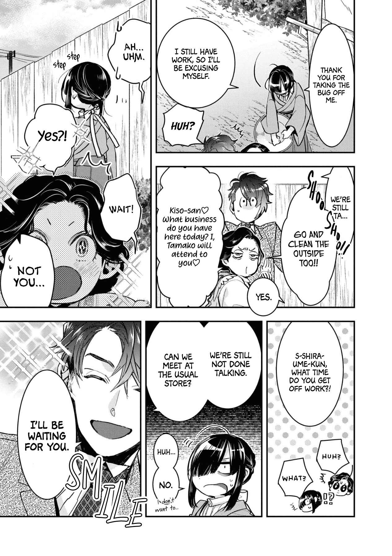 Page 12 Chapter 6 Kashoku no Shiro