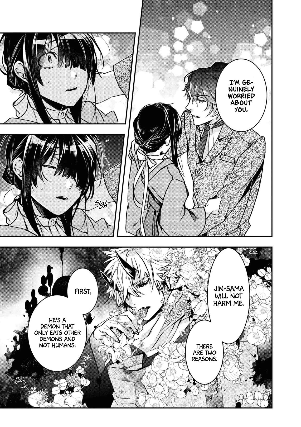 Page 24 Chapter 6 Kashoku no Shiro