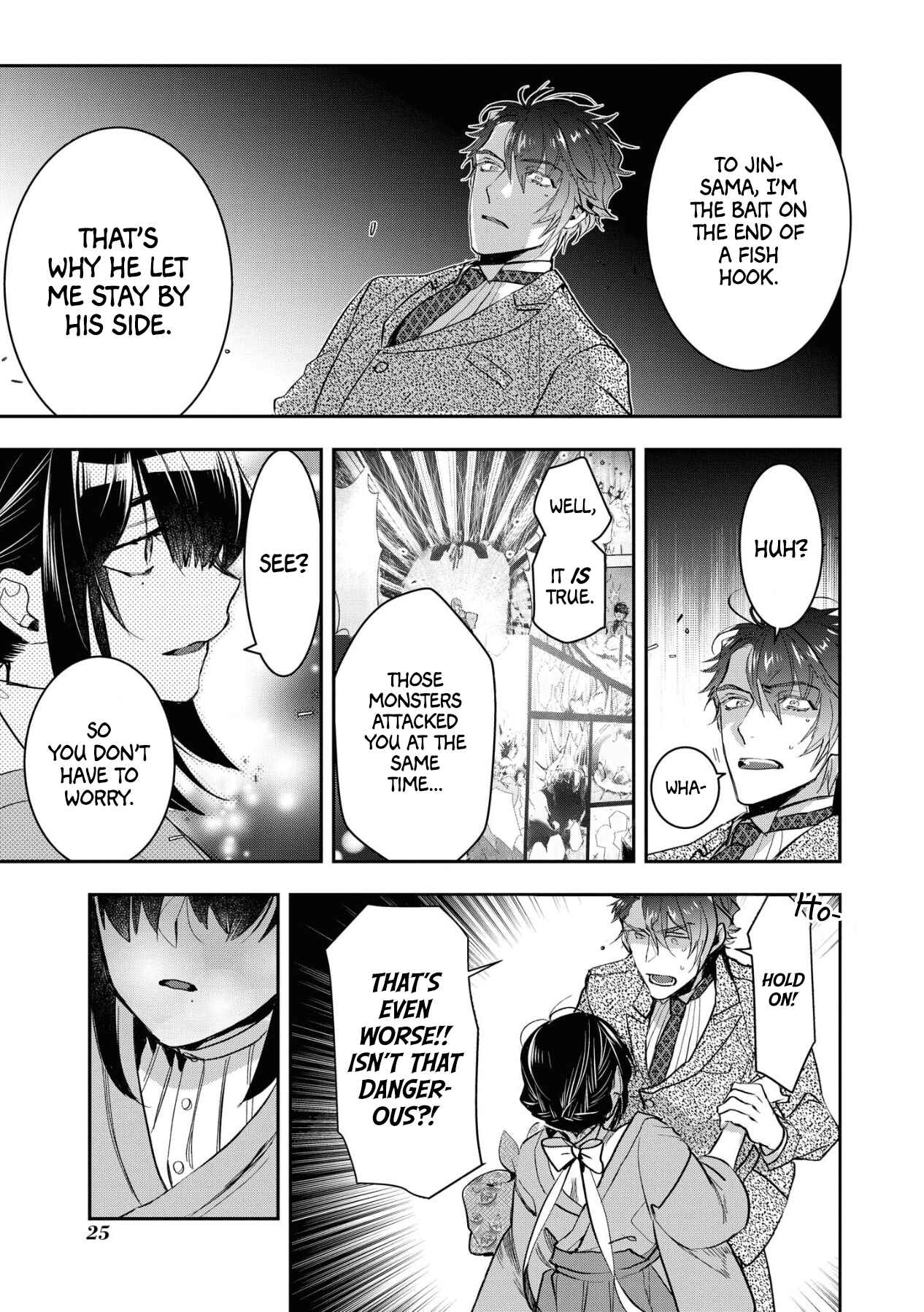 Page 26 Chapter 6 Kashoku no Shiro