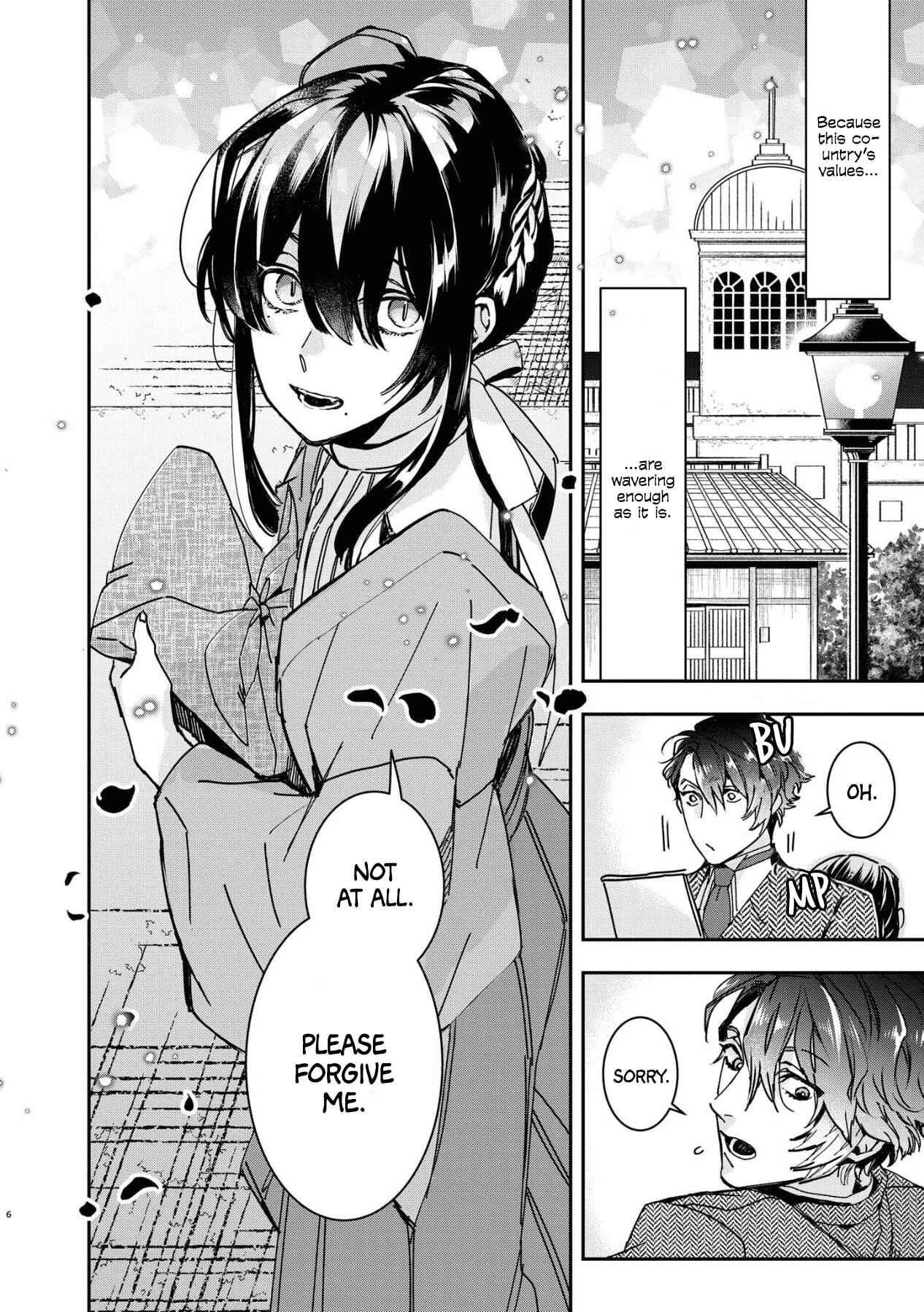 Page 12 Chapter 1 Kashoku no Shiro