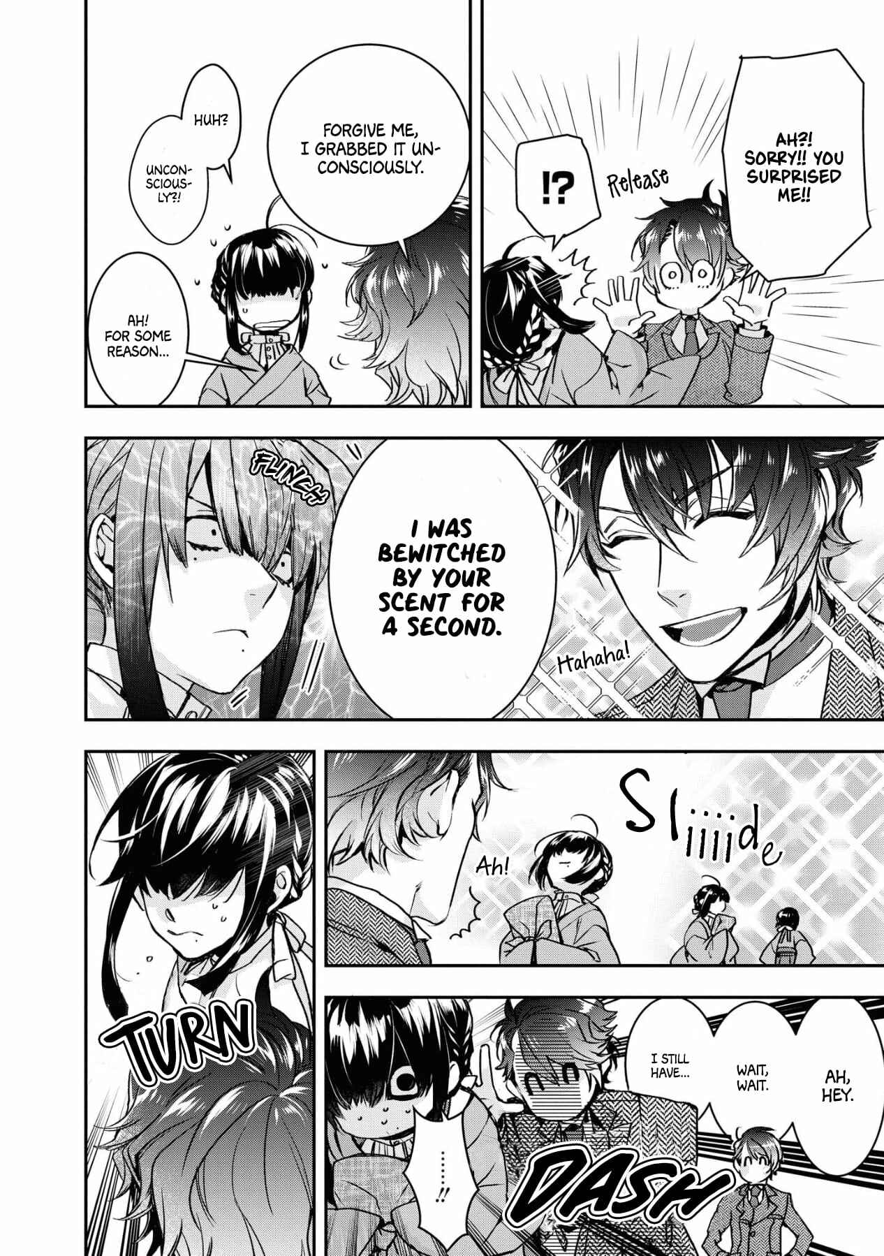 Page 14 Chapter 1 Kashoku no Shiro