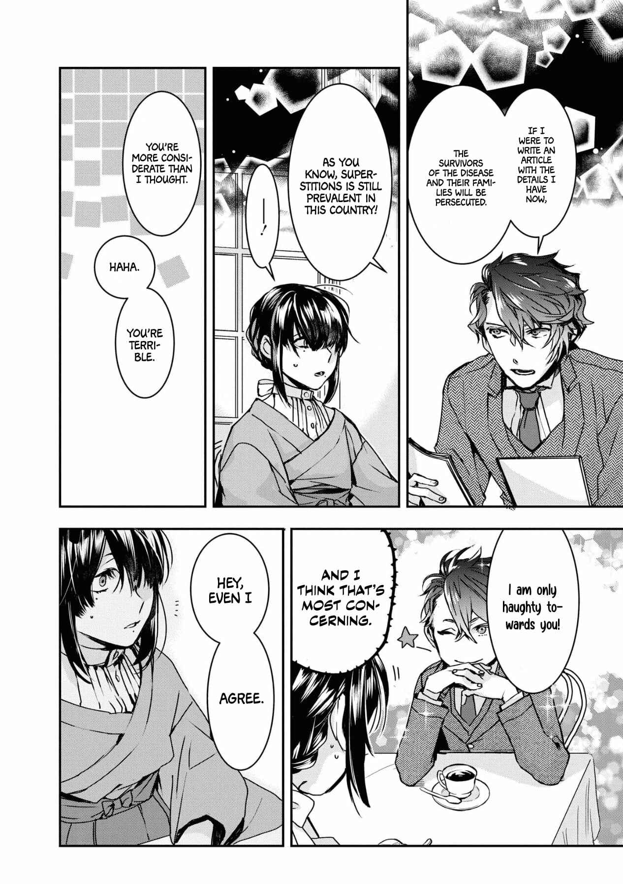 Page 22 Chapter 1 Kashoku no Shiro