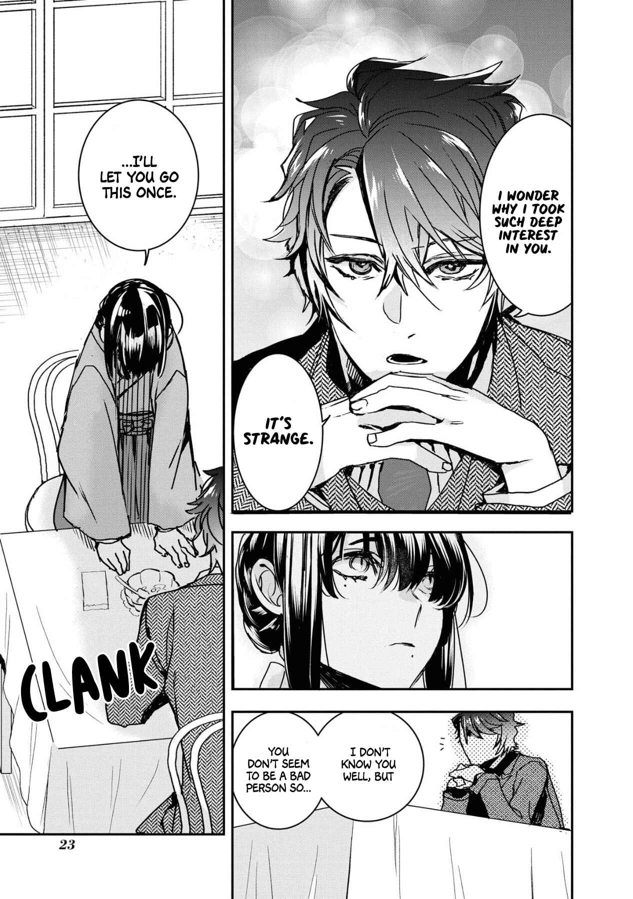 Page 23 Chapter 1 Kashoku no Shiro