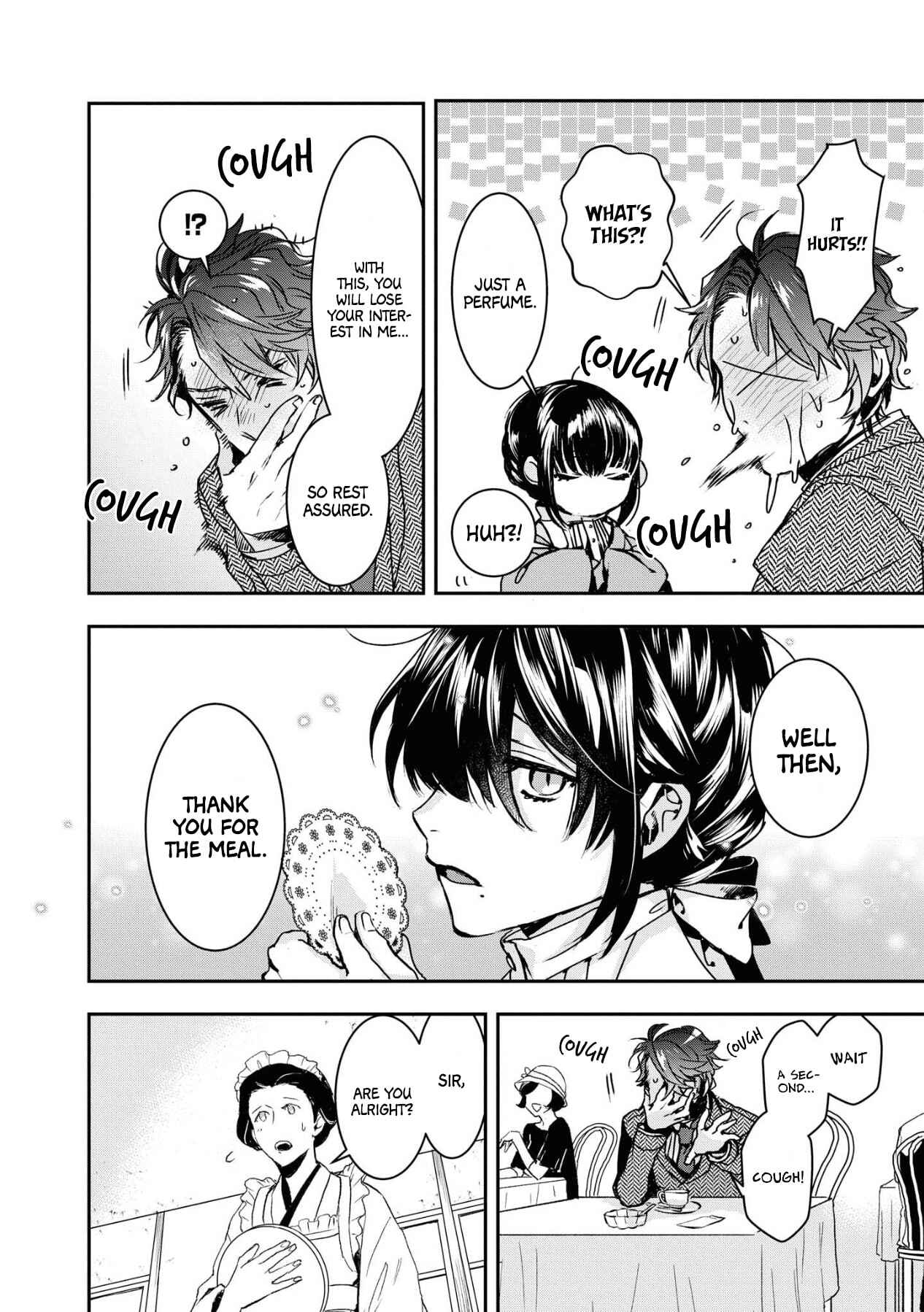 Page 25 Chapter 1 Kashoku no Shiro