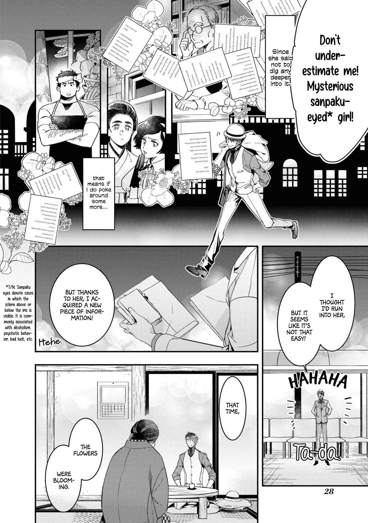 Page 27 Chapter 1 Kashoku no Shiro