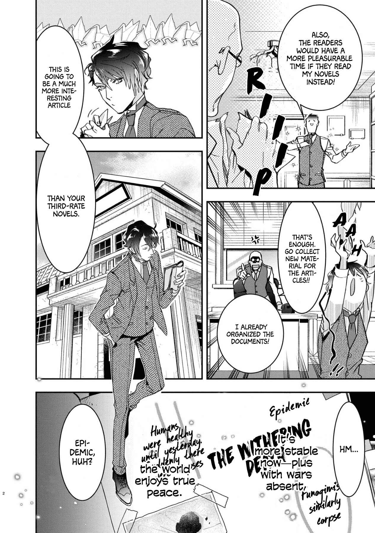 Page 8 Chapter 1 Kashoku no Shiro