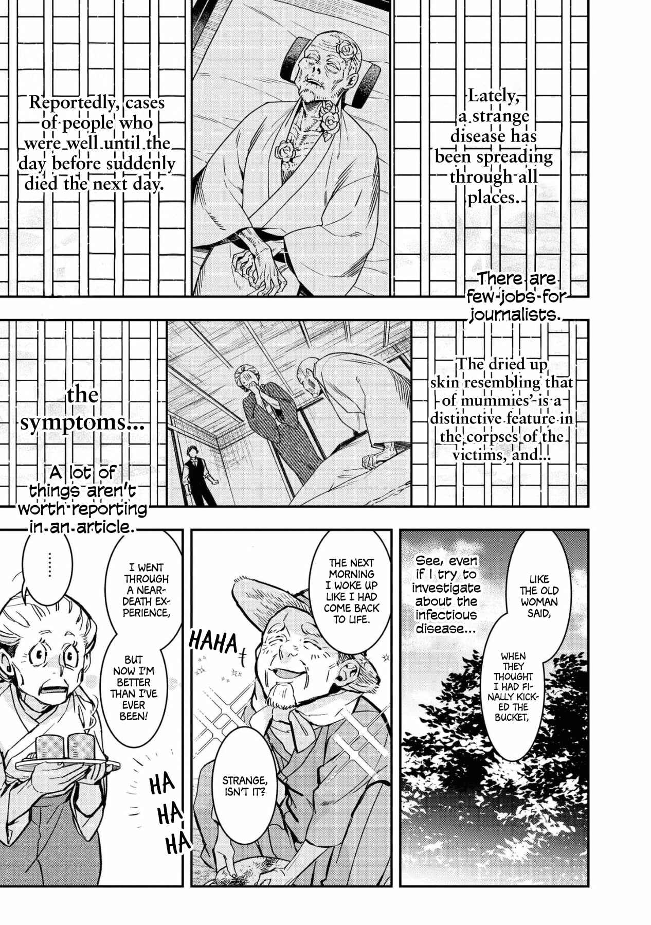 Page 9 Chapter 1 Kashoku no Shiro