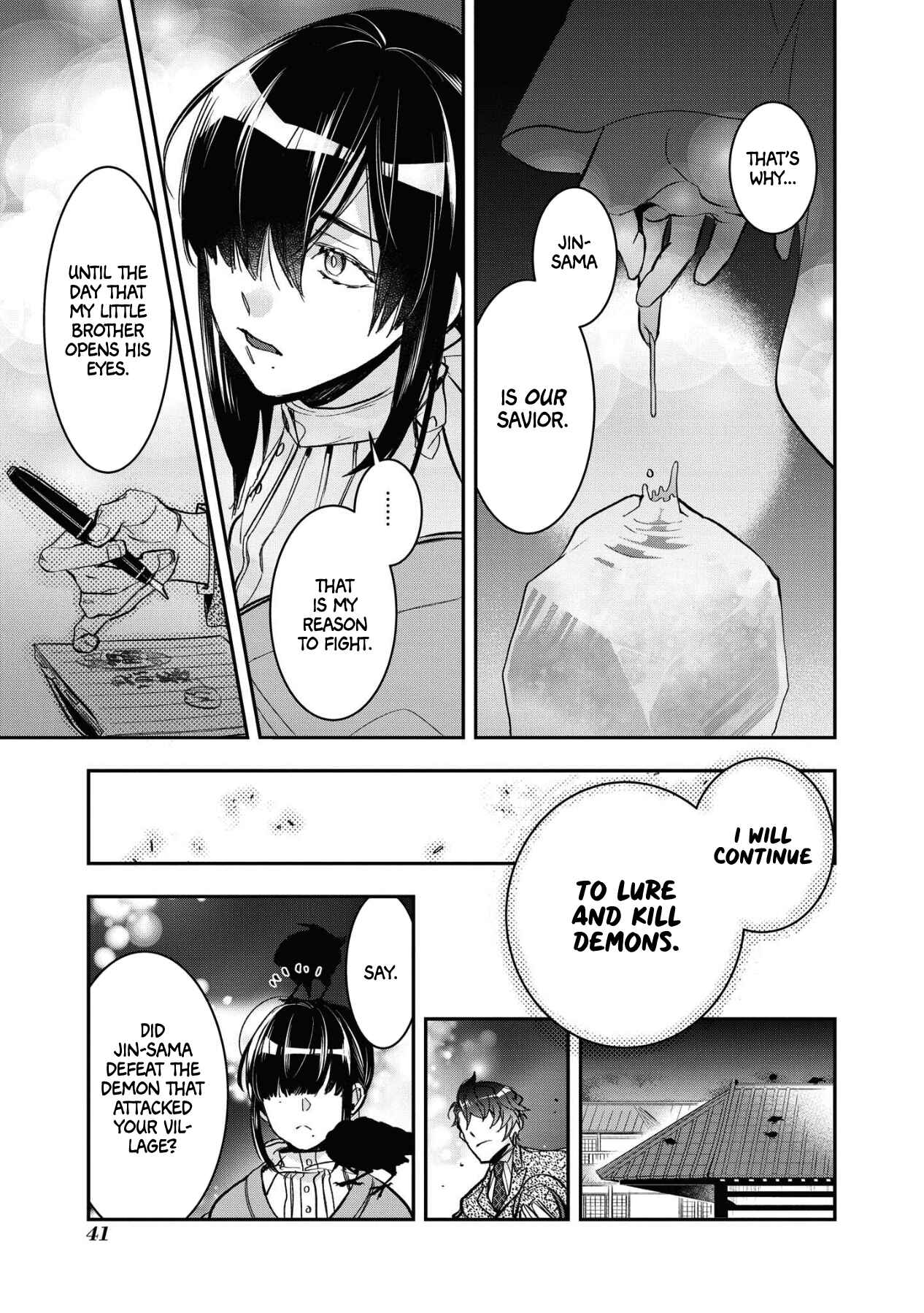 Page 12 Chapter 7 Kashoku no Shiro