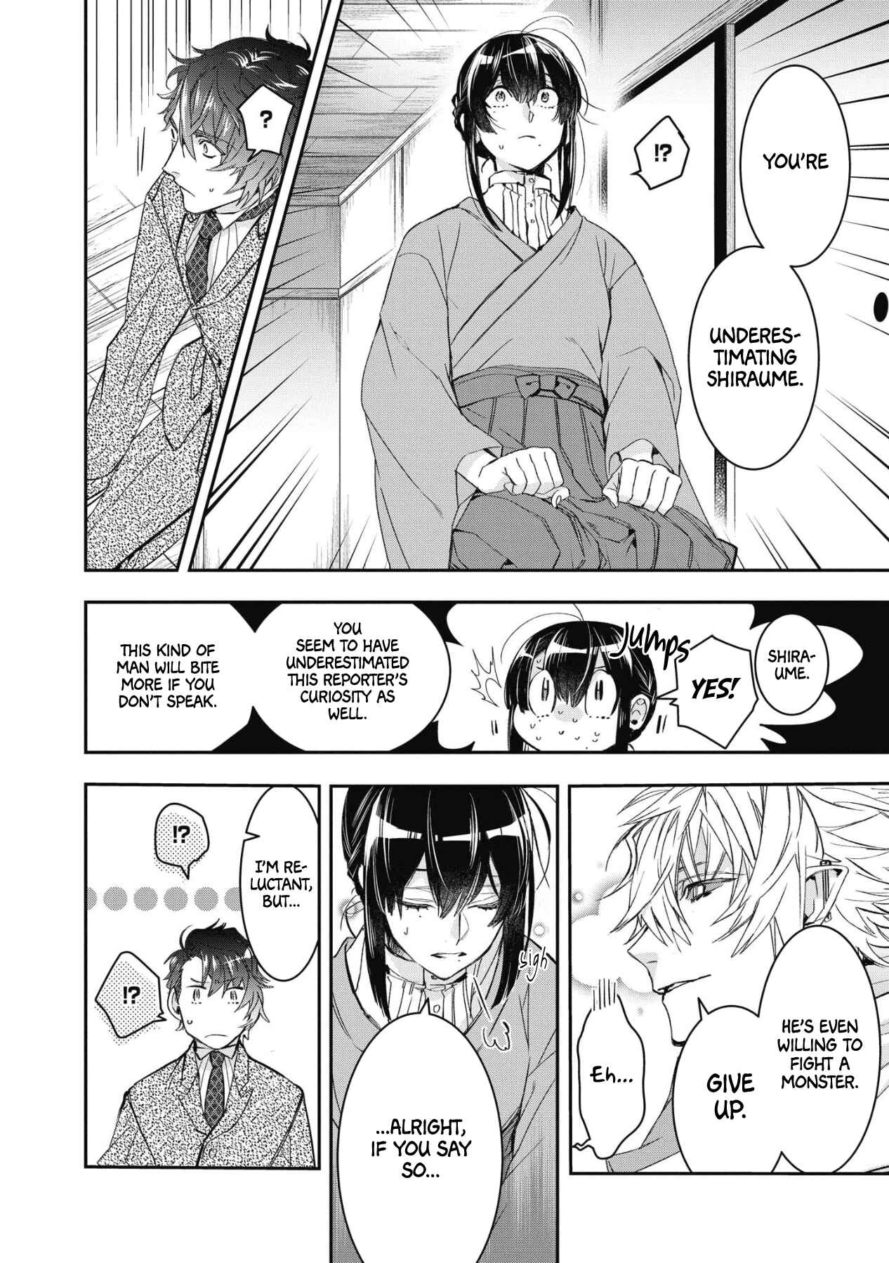 Page 5 Chapter 7 Kashoku no Shiro