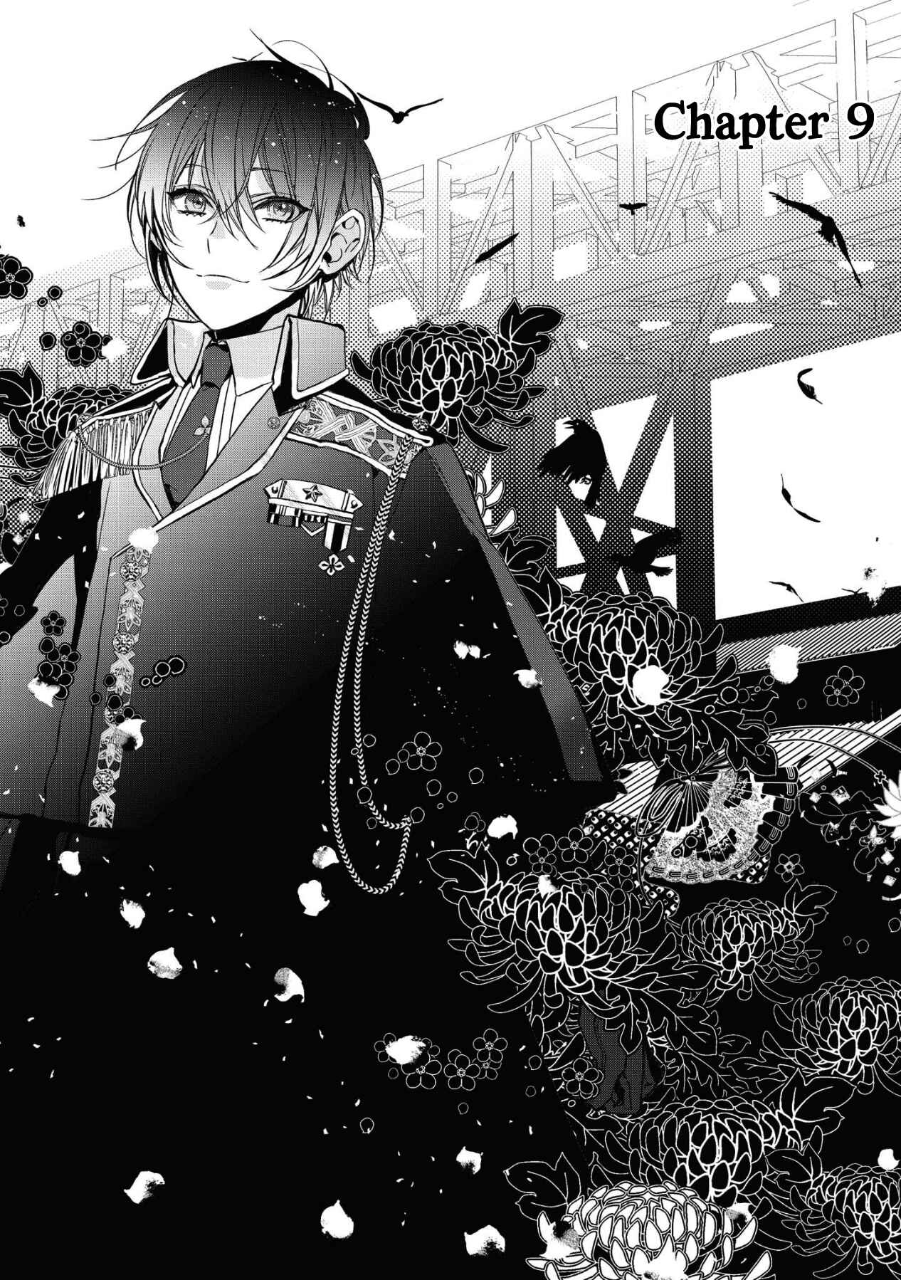 Page 1 Chapter 9 Kashoku no Shiro