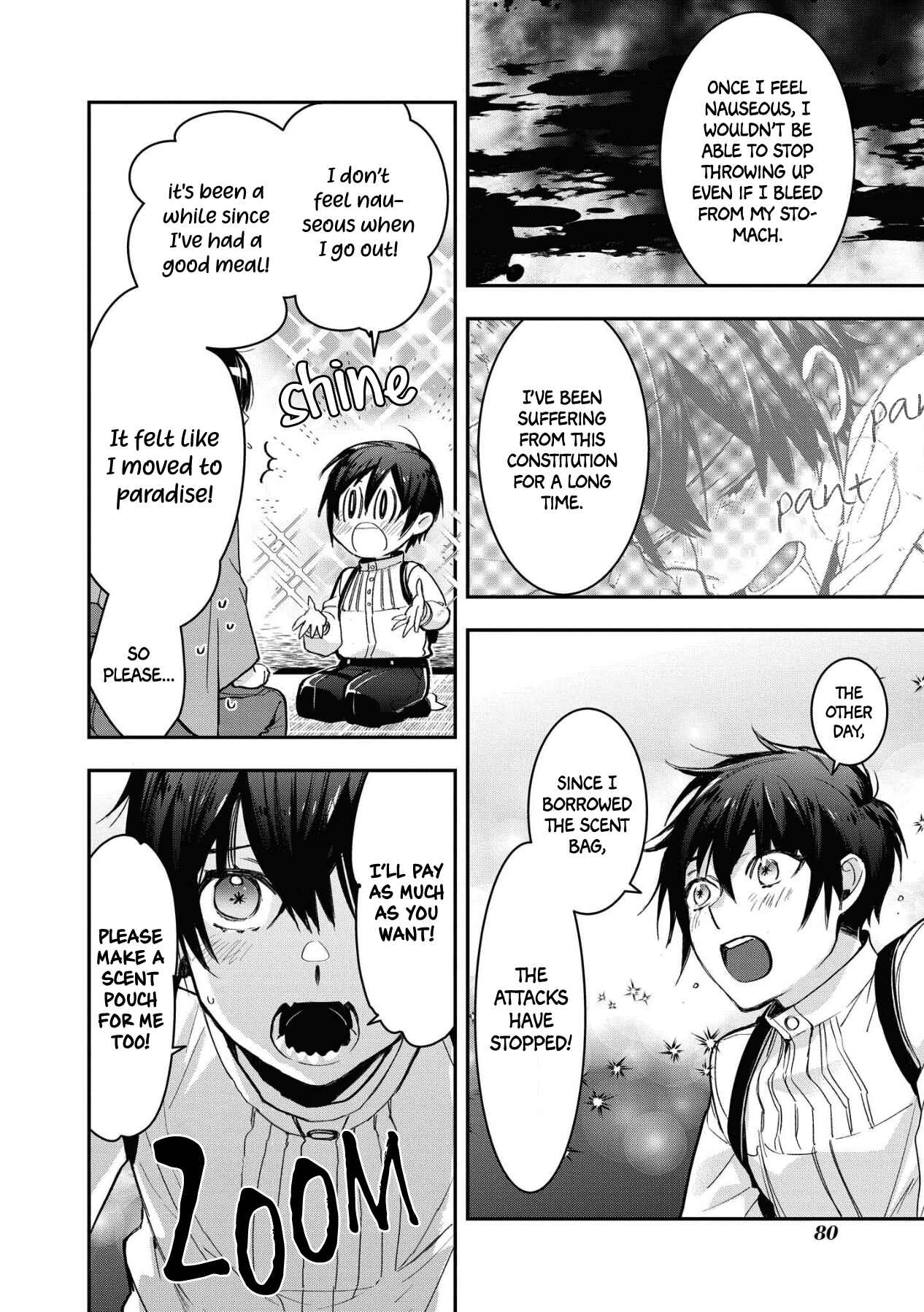 Page 17 Chapter 9 Kashoku no Shiro