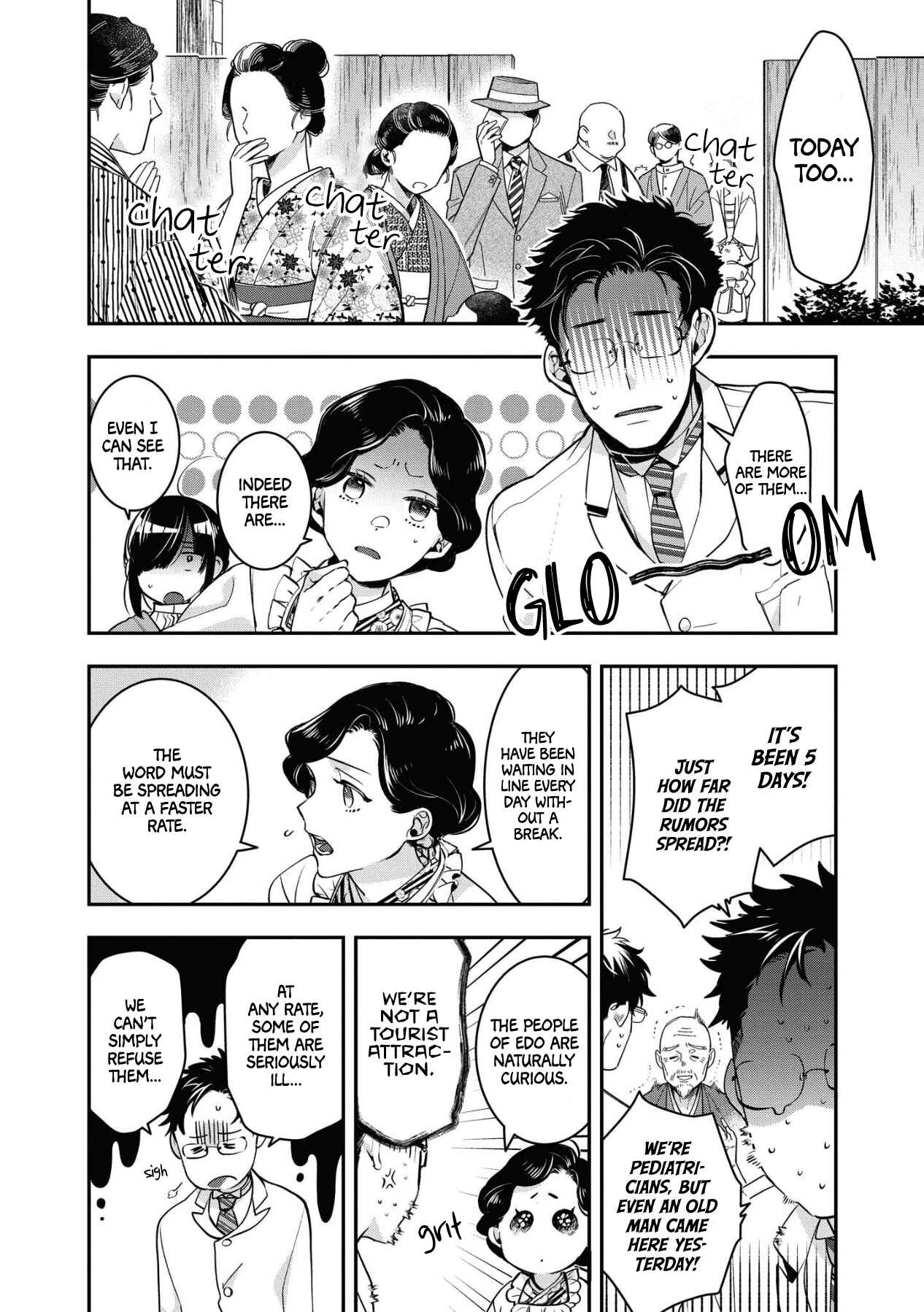 Page 2 Chapter 9 Kashoku no Shiro