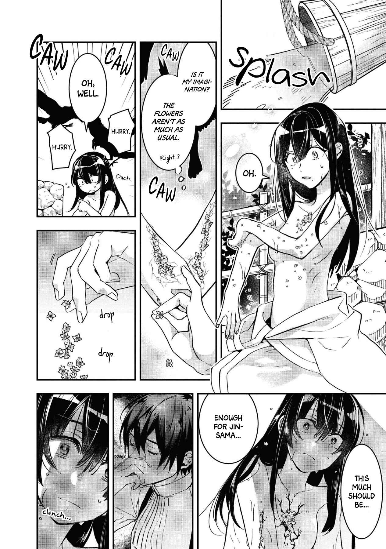 Page 27 Chapter 9 Kashoku no Shiro