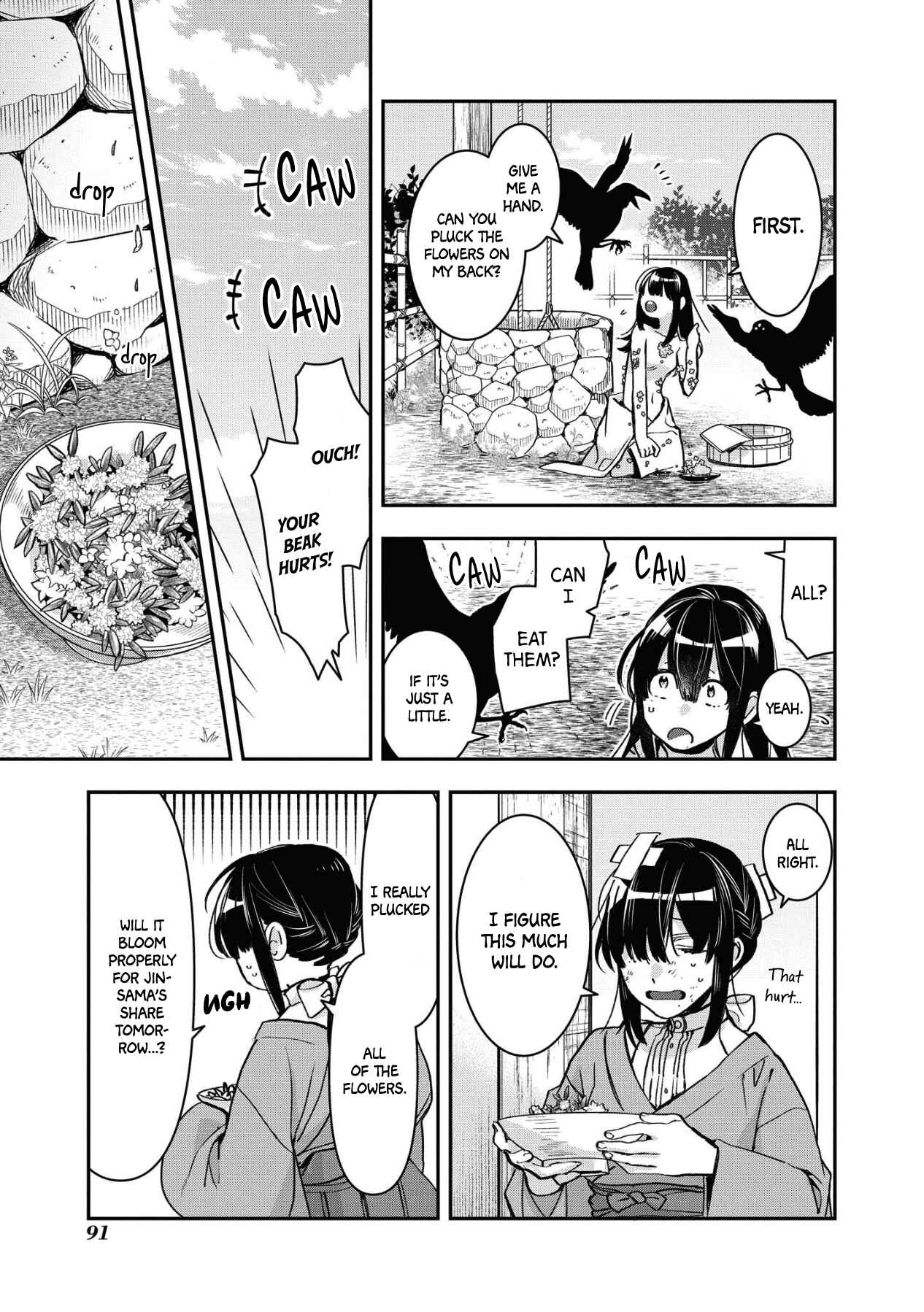Page 28 Chapter 9 Kashoku no Shiro