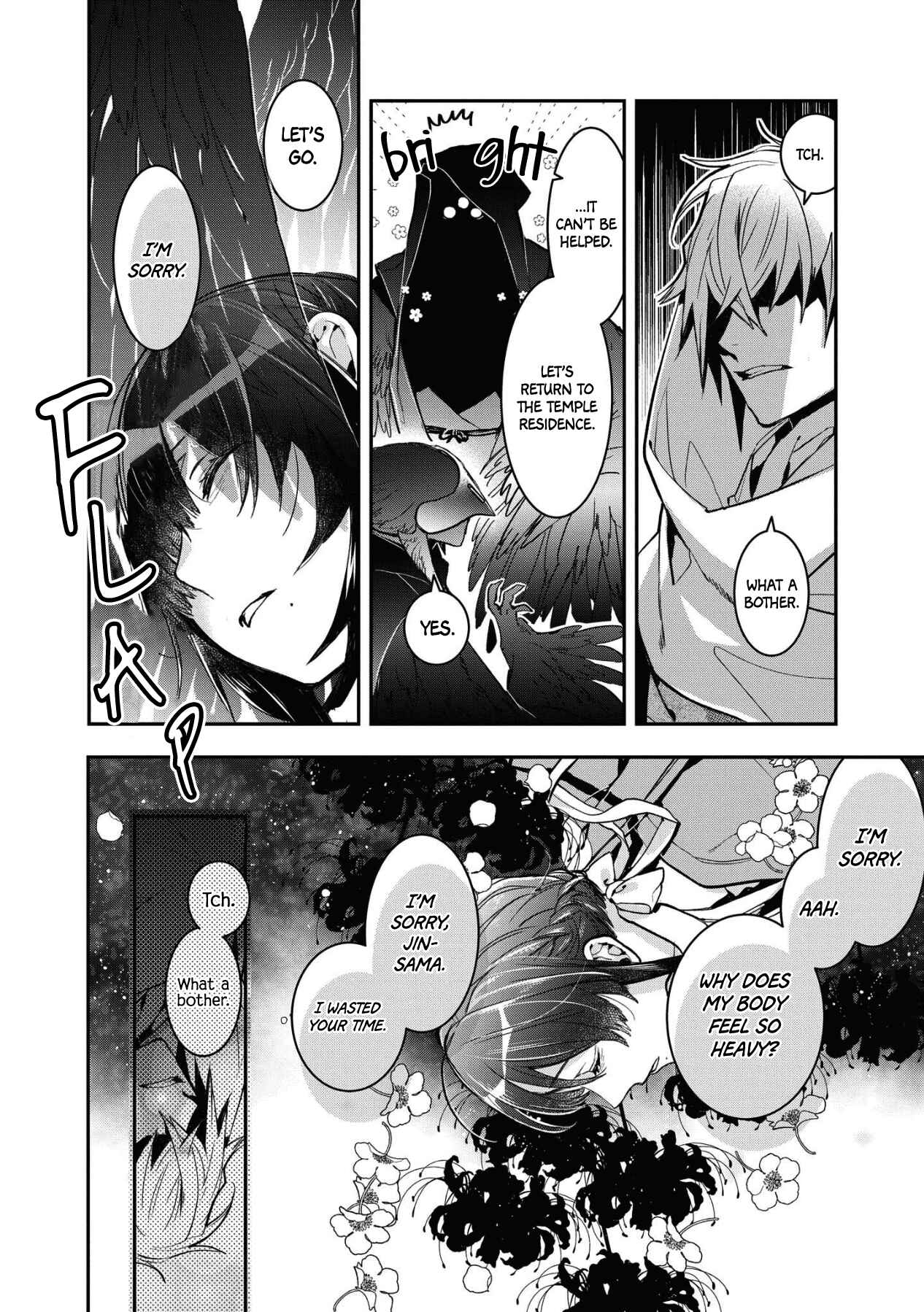 Page 35 Chapter 9 Kashoku no Shiro