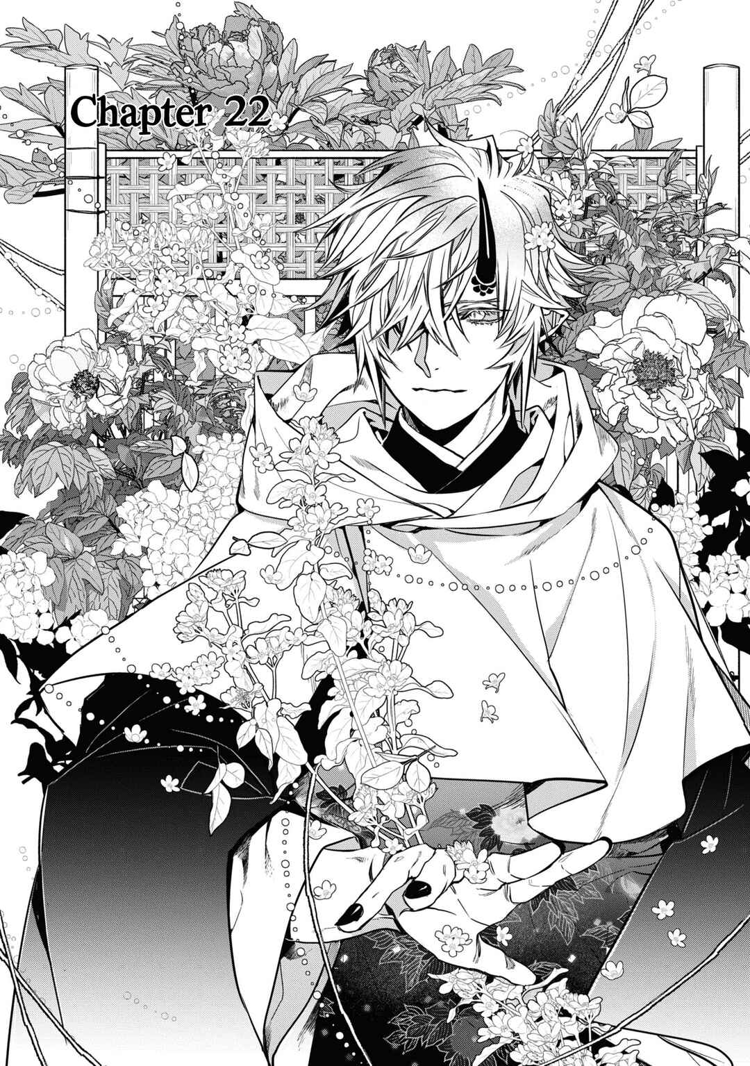 Page 1 Chapter 22 Kashoku no Shiro