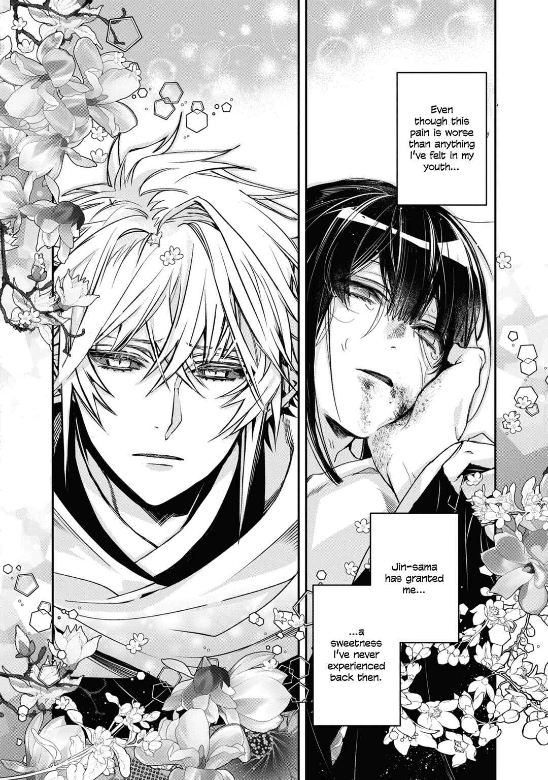 Page 10 Chapter 22 Kashoku no Shiro